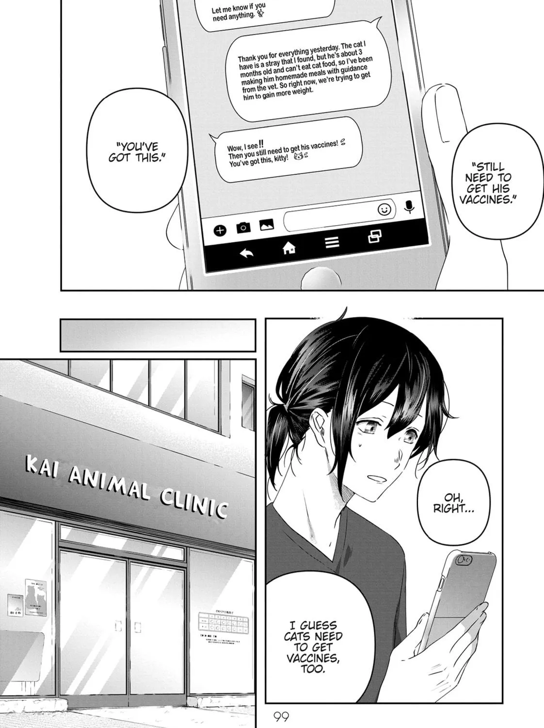 Read My Kitten is a Picky Eater chapter 6 image 16 on Lezhin