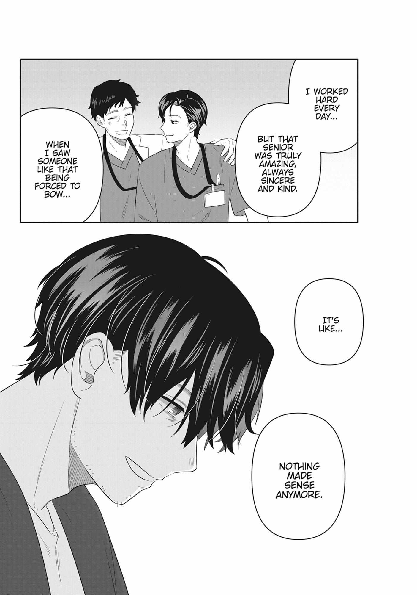 Read My Kitten is a Picky Eater chapter 60 image 10 on Lezhin