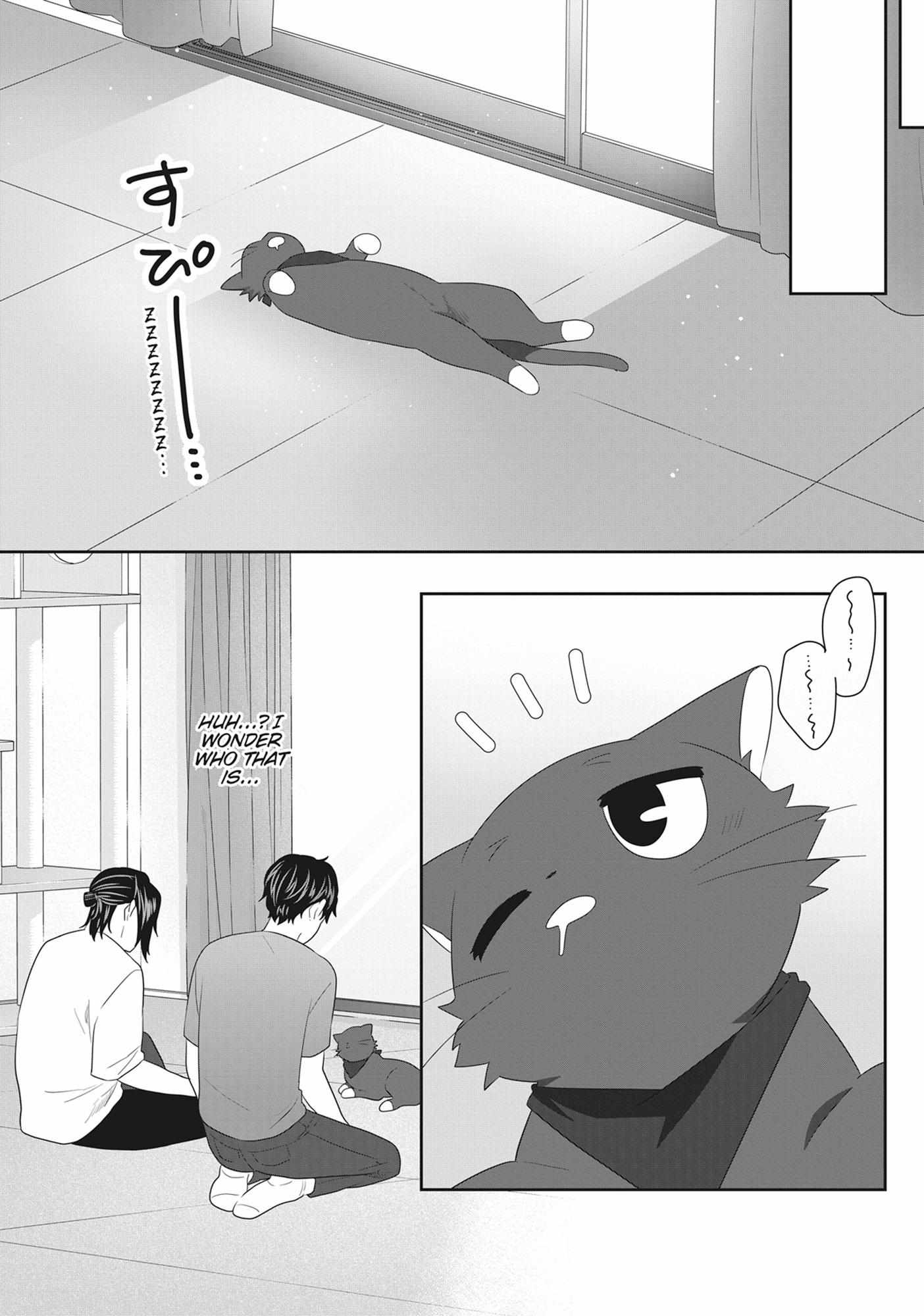 Read My Kitten is a Picky Eater chapter 61 image 4 on Lezhin