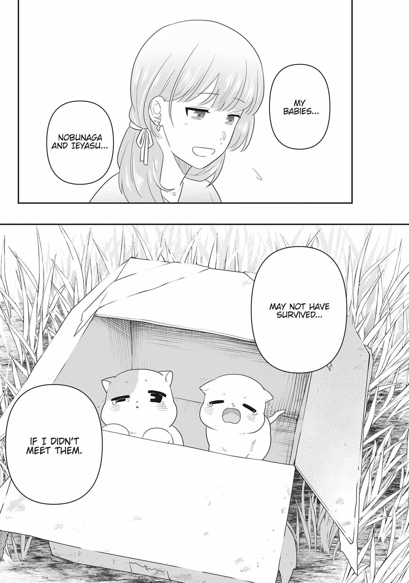 Read My Kitten is a Picky Eater chapter 63 image 12 on Lezhin