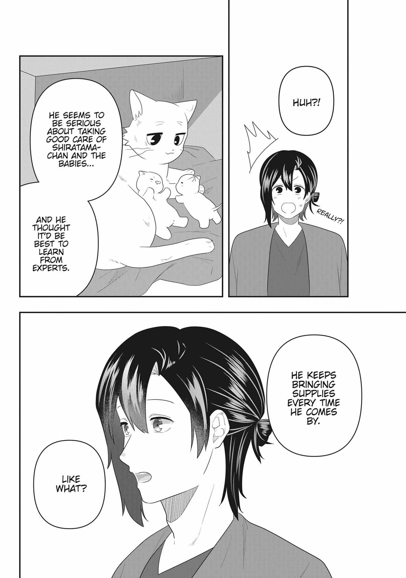 Read My Kitten is a Picky Eater chapter 63 image 4 on Lezhin