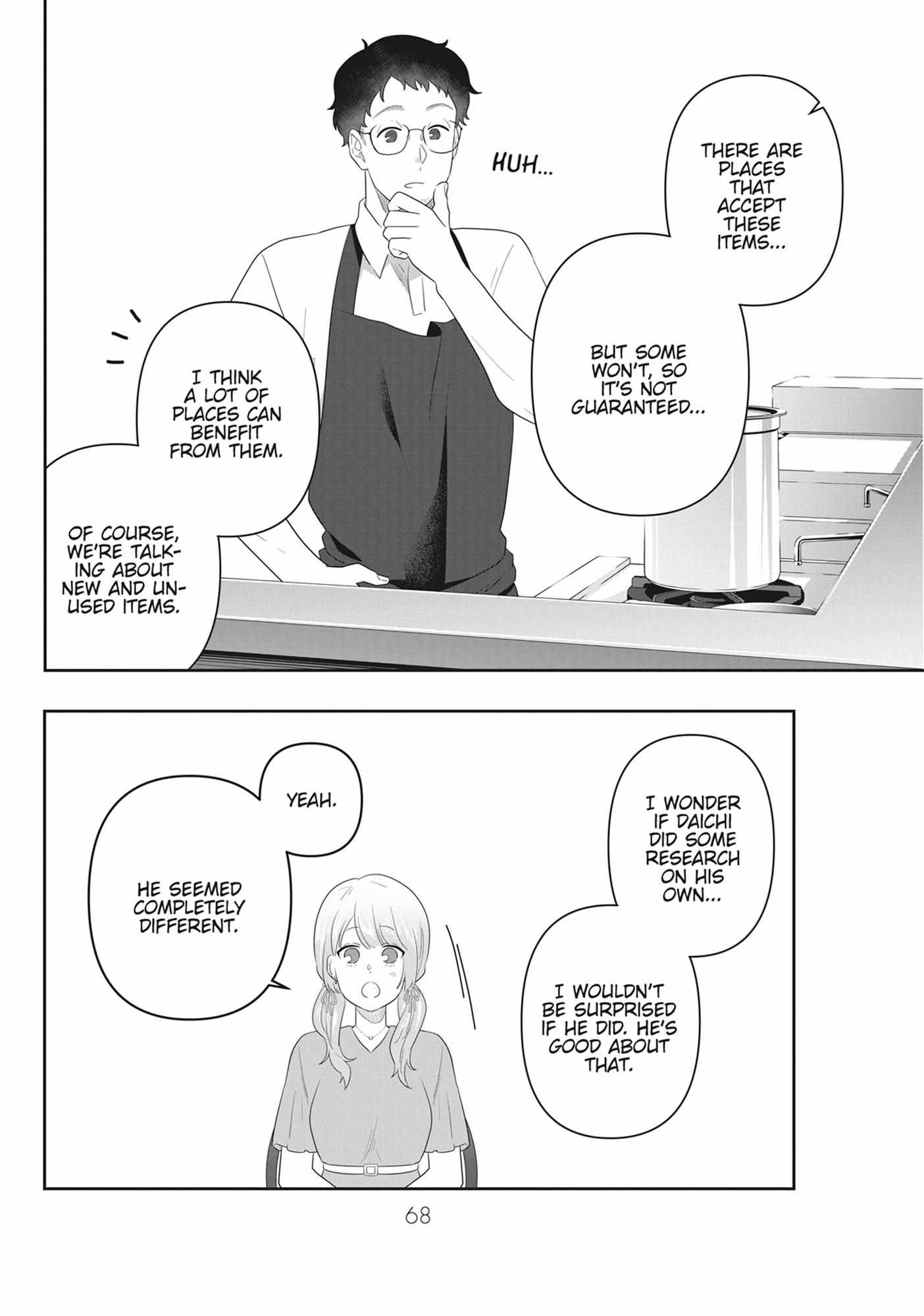 Read My Kitten is a Picky Eater chapter 63 image 6 on Lezhin