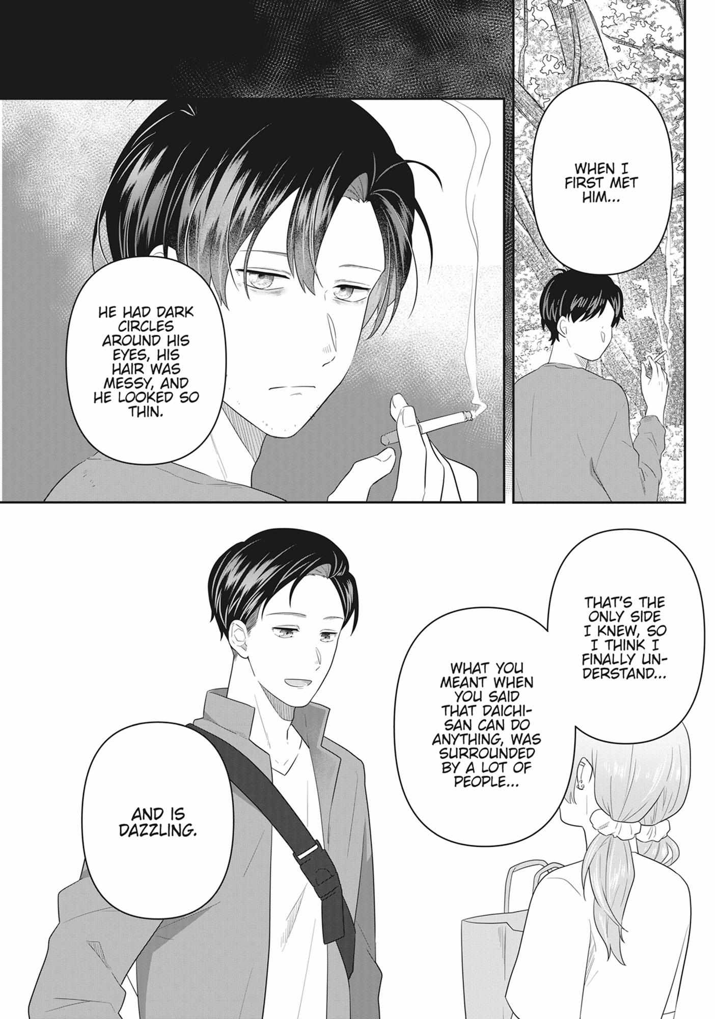 Read My Kitten is a Picky Eater chapter 63 image 7 on Lezhin