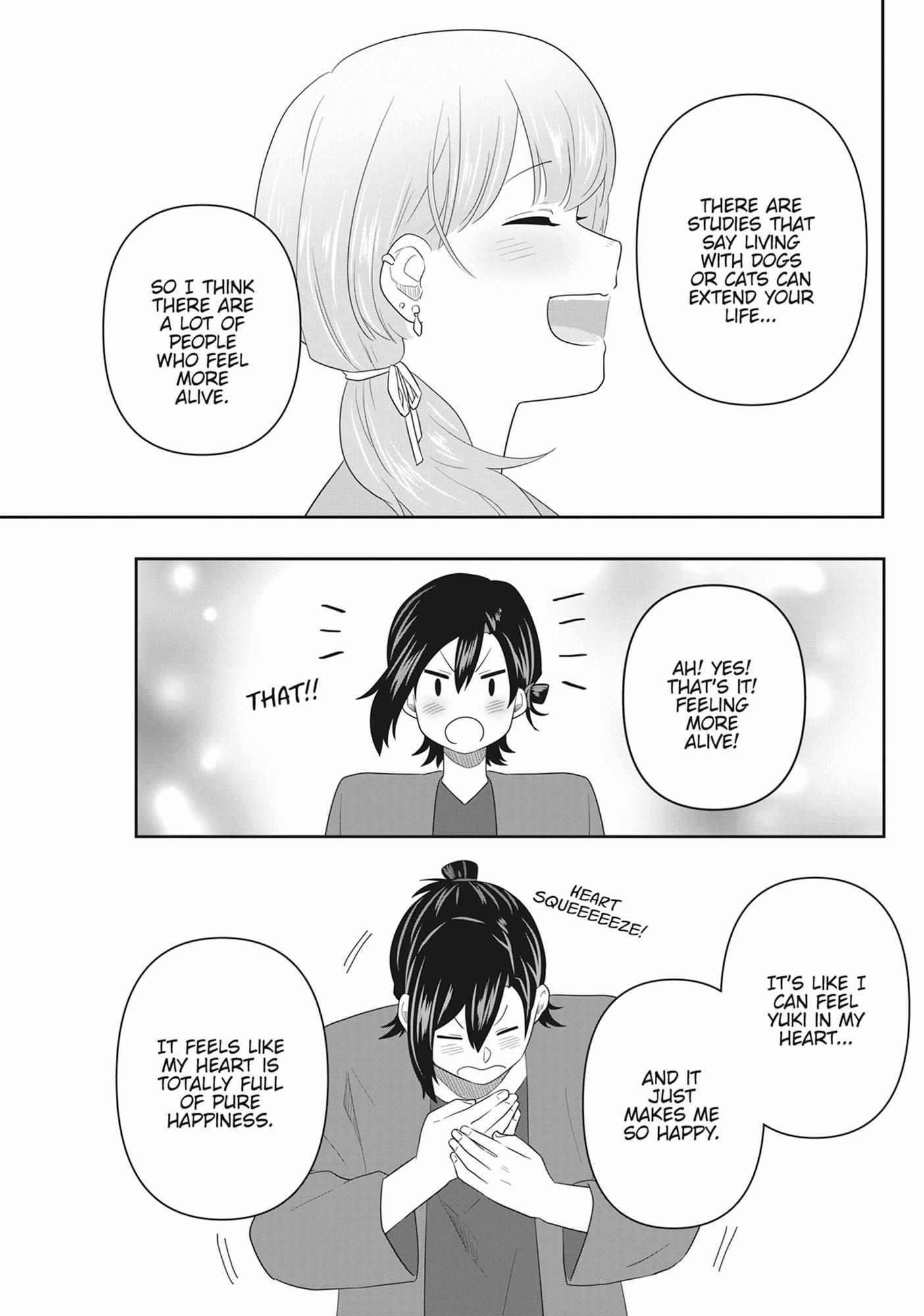 Read My Kitten is a Picky Eater chapter 63 image 9 on Lezhin