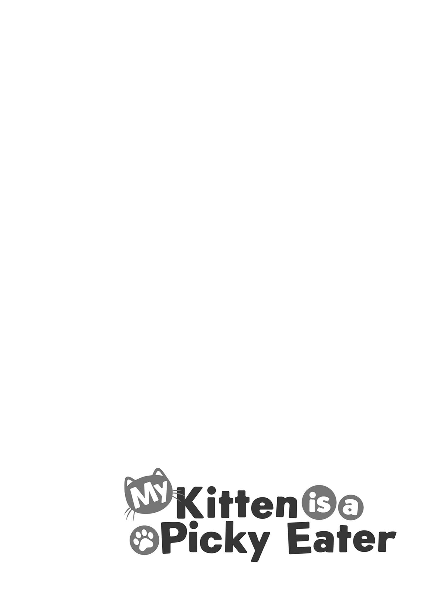 Read My Kitten is a Picky Eater chapter 64 image 13 on Lezhin
