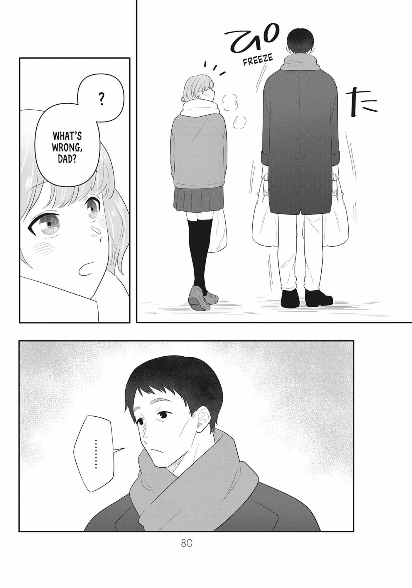 Read My Kitten is a Picky Eater chapter 64 image 3 on Lezhin