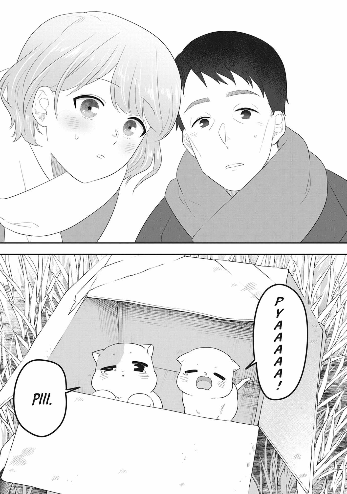 Read My Kitten is a Picky Eater chapter 64 image 5 on Lezhin