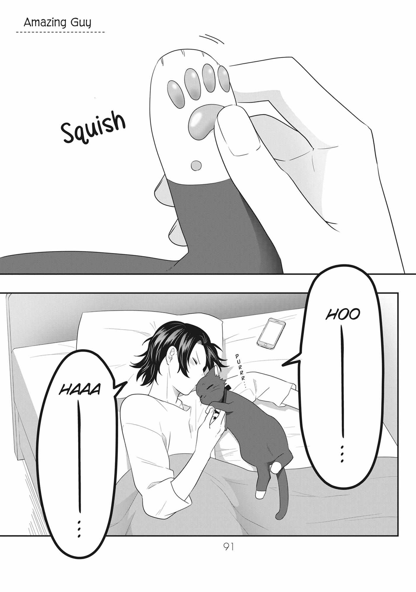 Read My Kitten is a Picky Eater chapter 65 image 1 on Lezhin