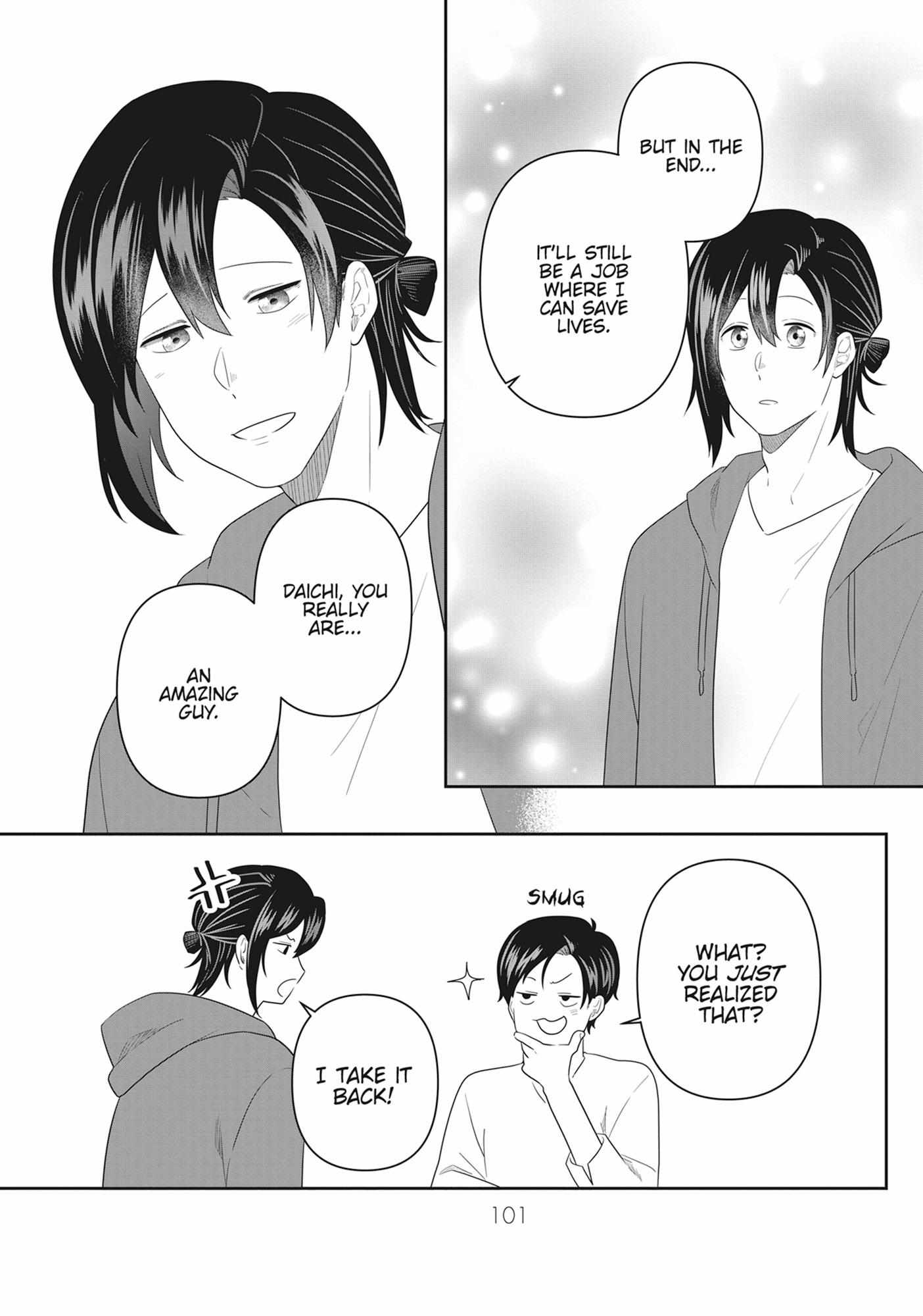 Read My Kitten is a Picky Eater chapter 65 image 11 on Lezhin