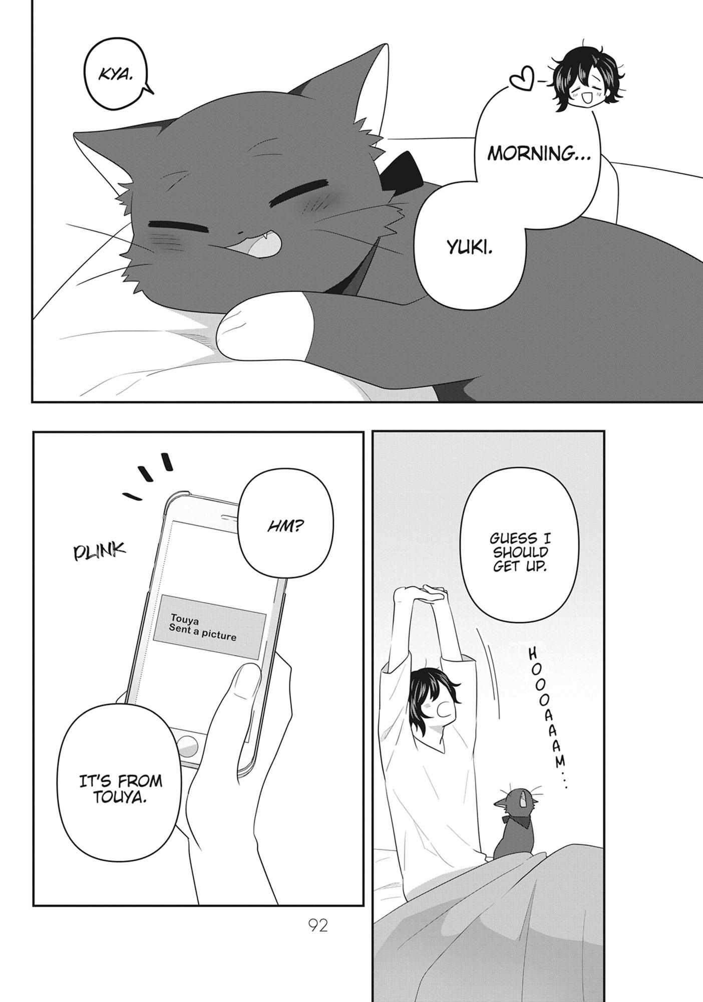Read My Kitten is a Picky Eater chapter 65 image 2 on Lezhin