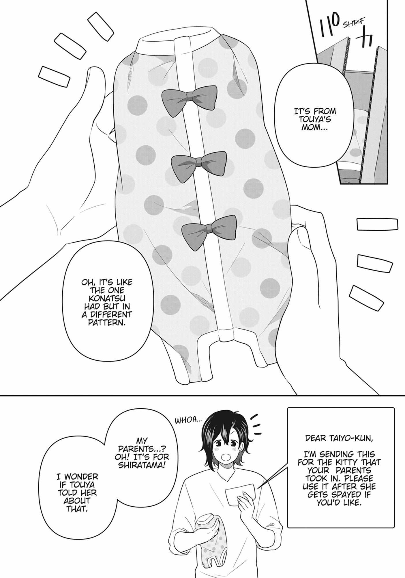Read My Kitten is a Picky Eater chapter 65 image 5 on Lezhin