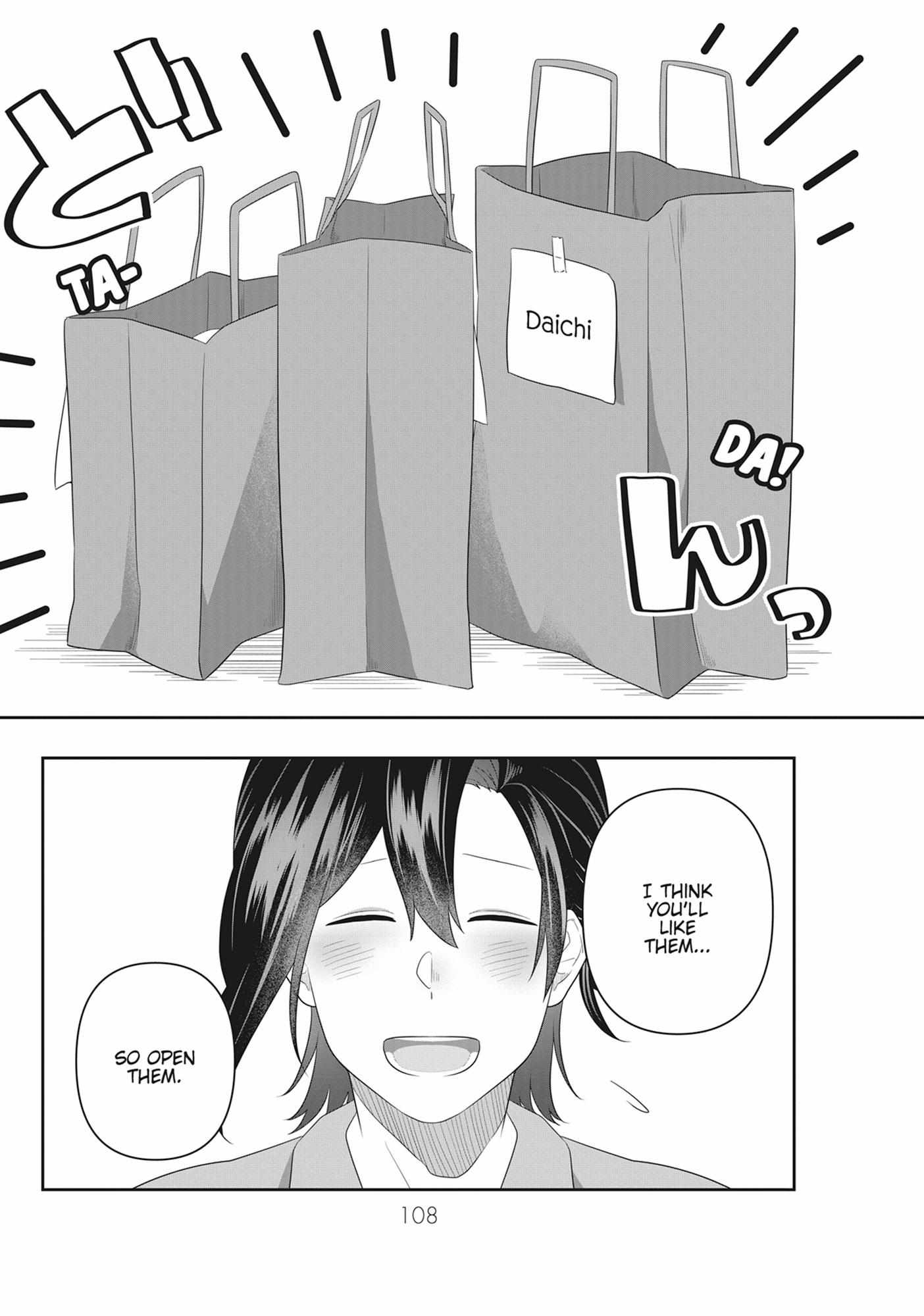 Read My Kitten is a Picky Eater chapter 66 image 3 on Lezhin