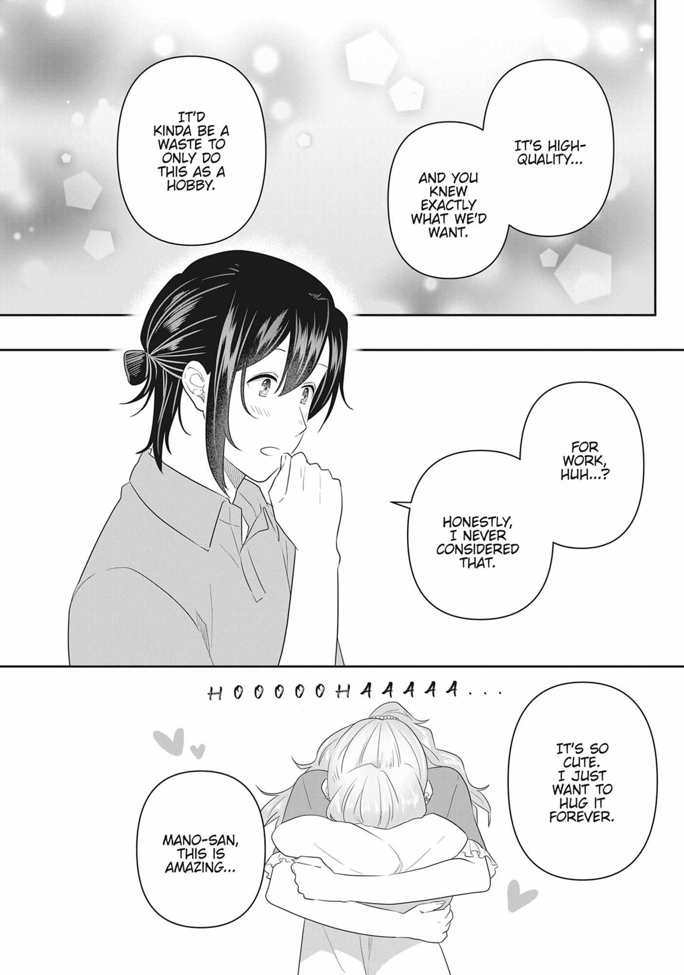Read My Kitten is a Picky Eater chapter 66 image 8 on Lezhin