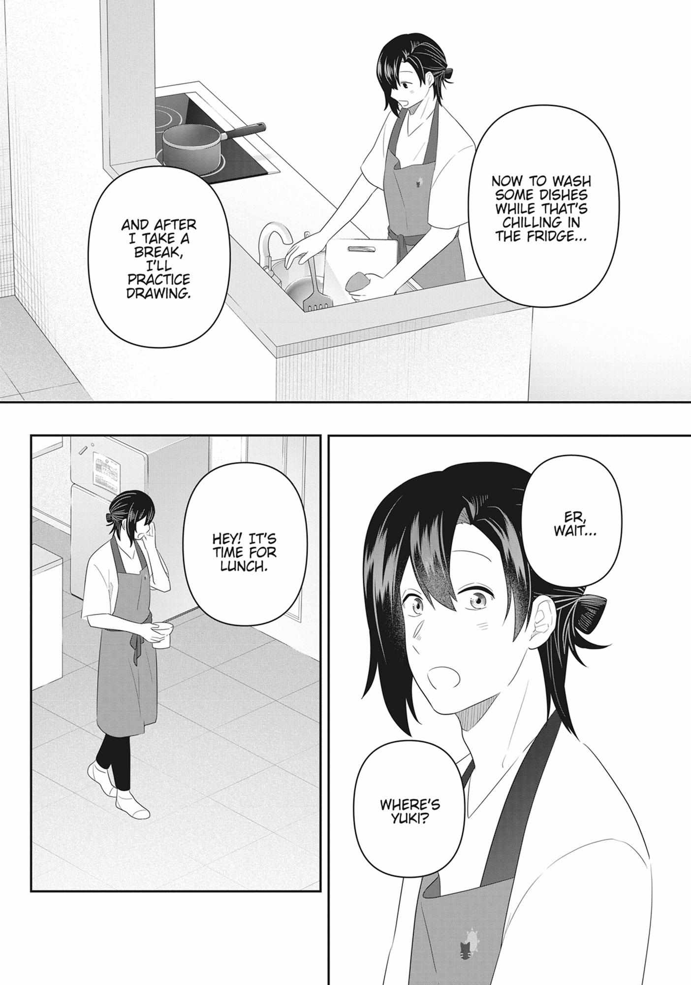 Read My Kitten is a Picky Eater chapter 67 image 2 on Lezhin