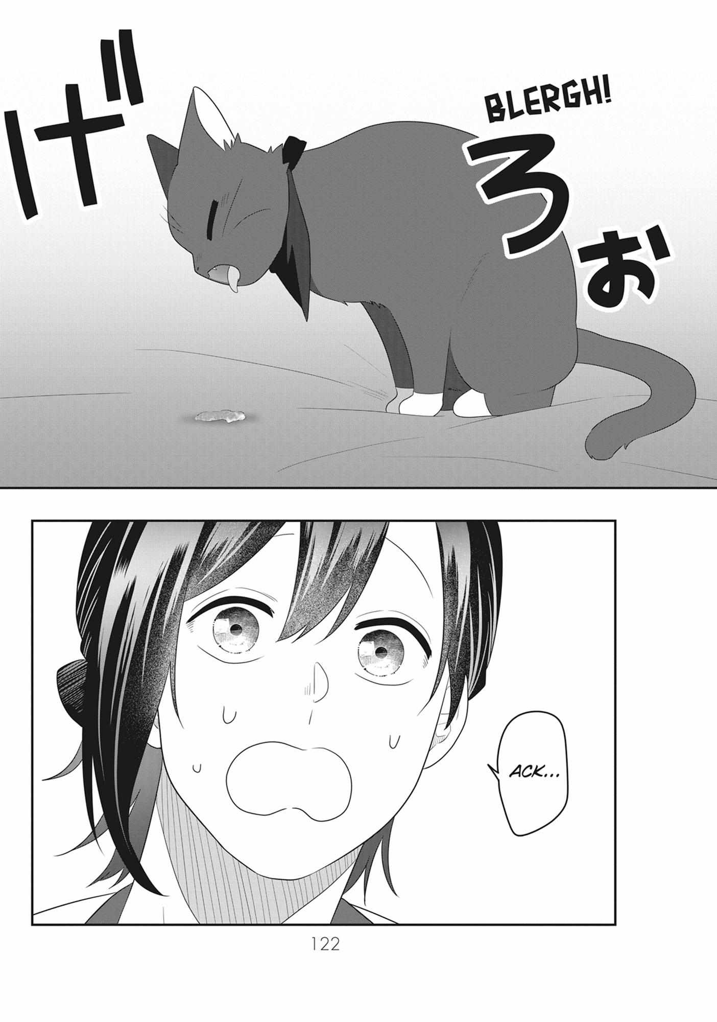 Read My Kitten is a Picky Eater chapter 67 image 4 on Lezhin