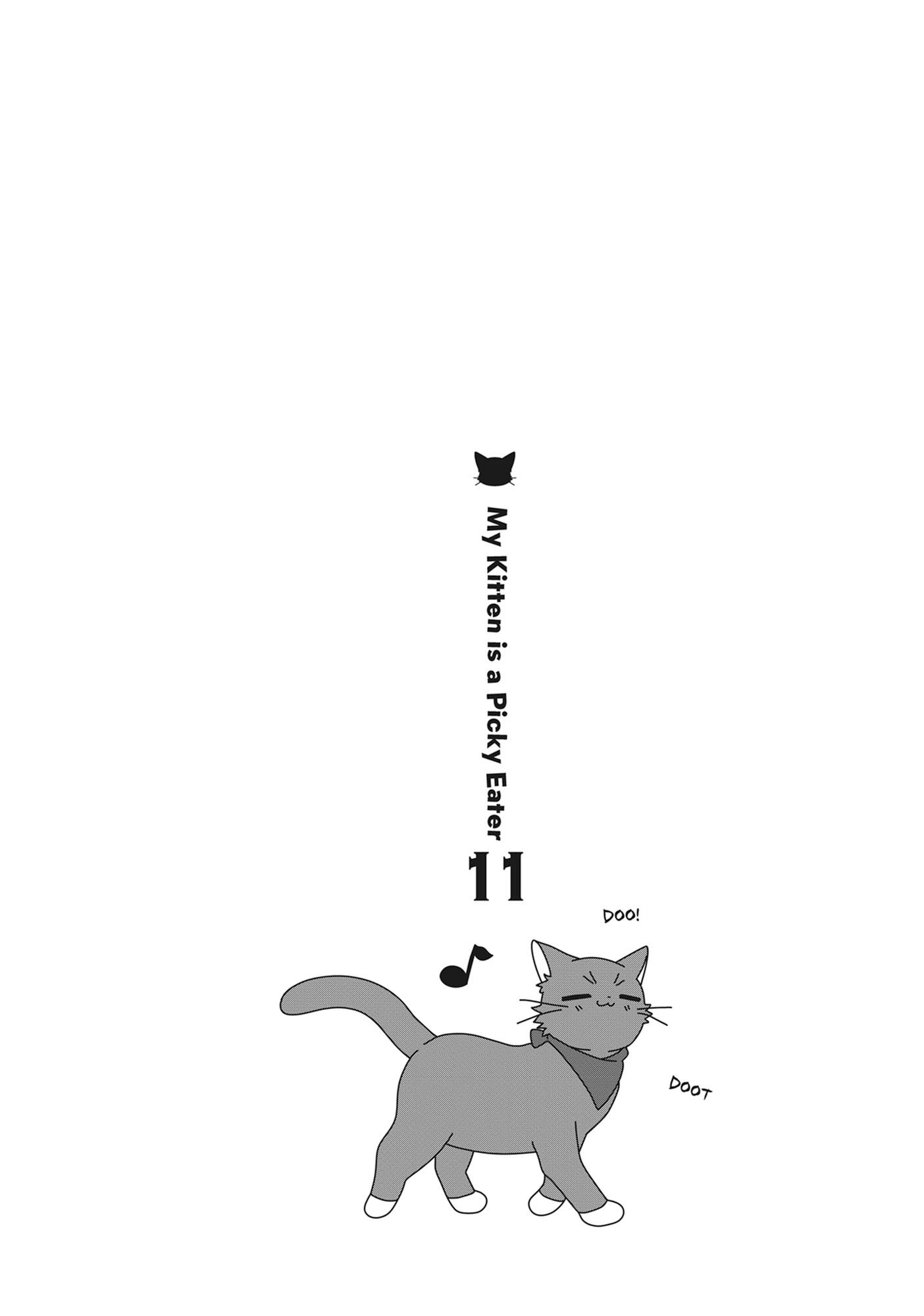 Read My Kitten is a Picky Eater chapter 69 image 13 on Lezhin