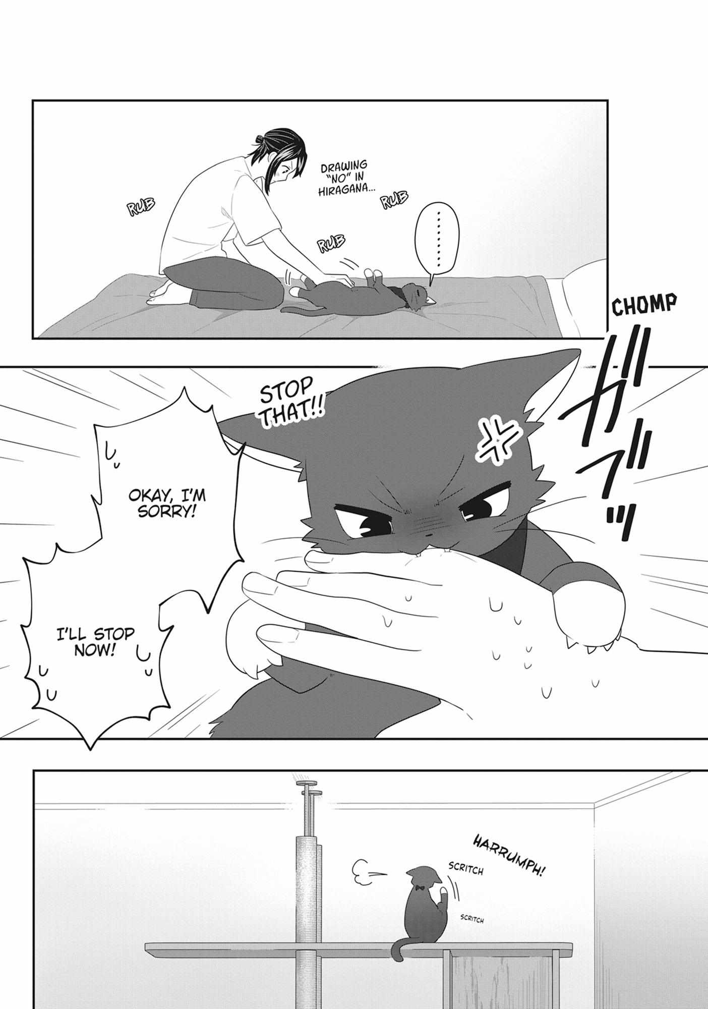 Read My Kitten is a Picky Eater chapter 69 image 2 on Lezhin