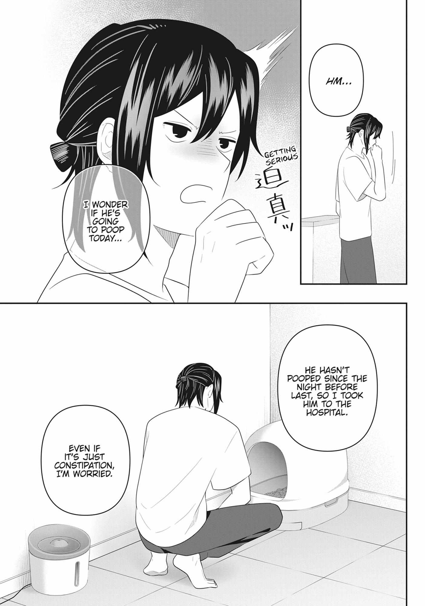 Read My Kitten is a Picky Eater chapter 69 image 3 on Lezhin