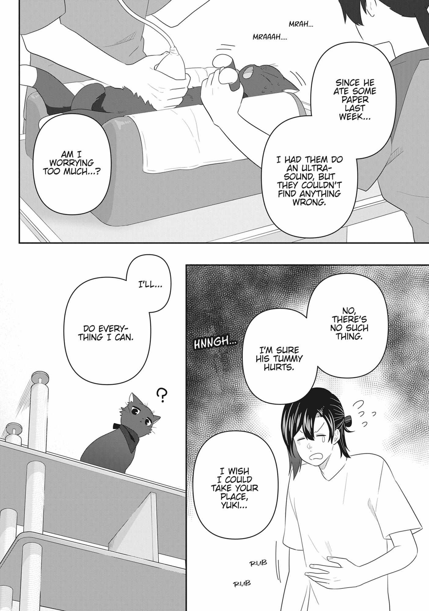 Read My Kitten is a Picky Eater chapter 69 image 4 on Lezhin