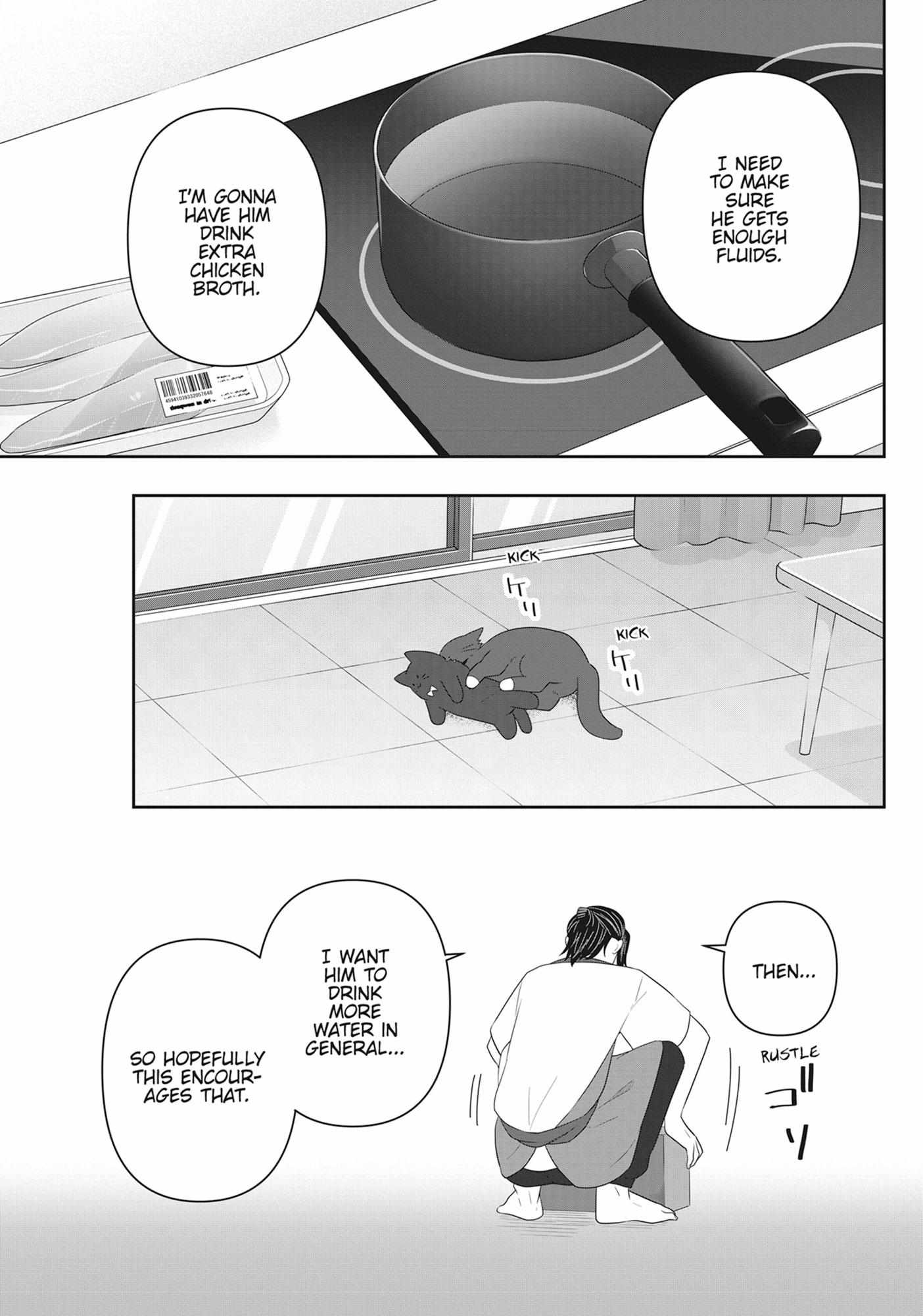 Read My Kitten is a Picky Eater chapter 69 image 5 on Lezhin