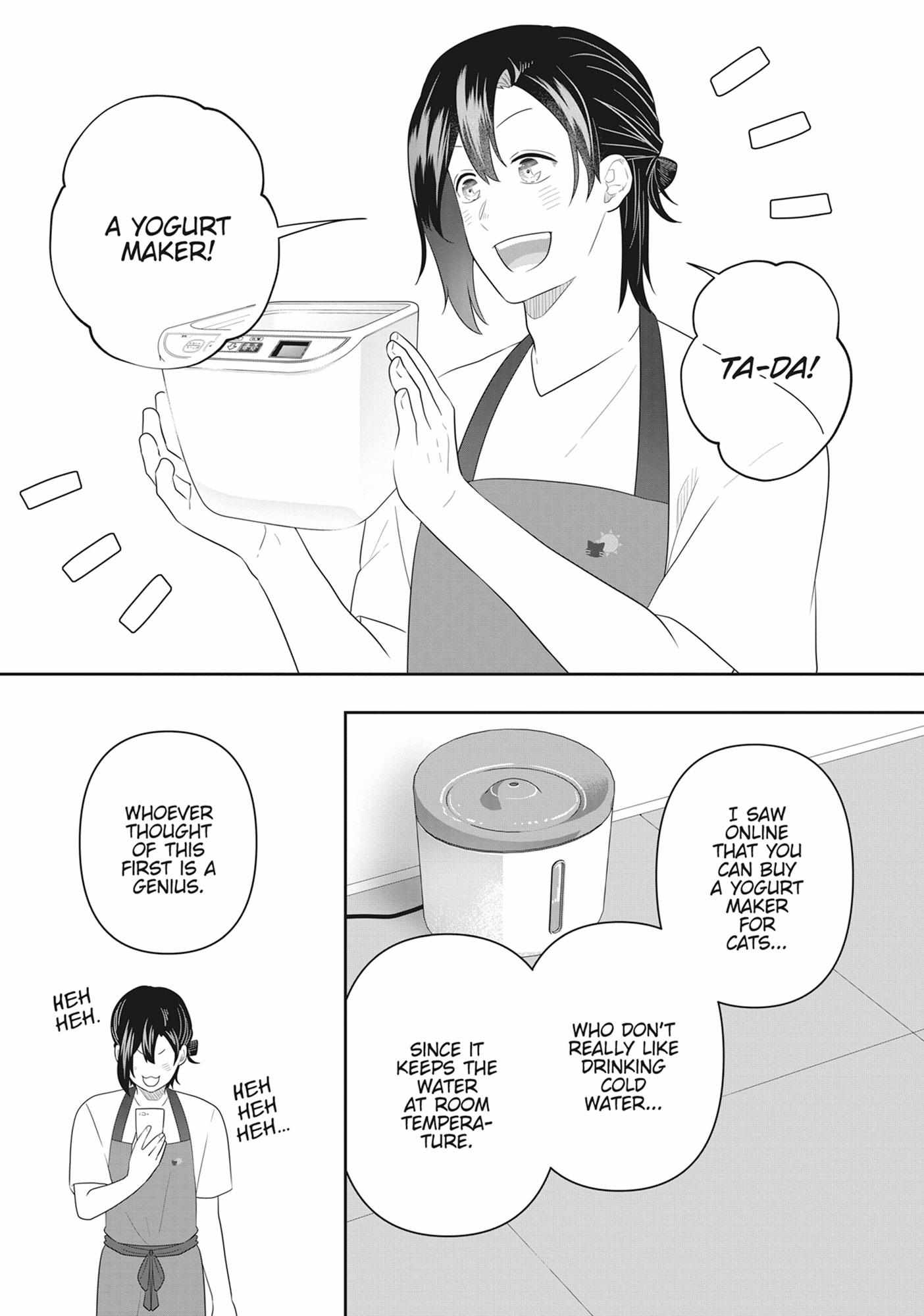Read My Kitten is a Picky Eater chapter 69 image 6 on Lezhin