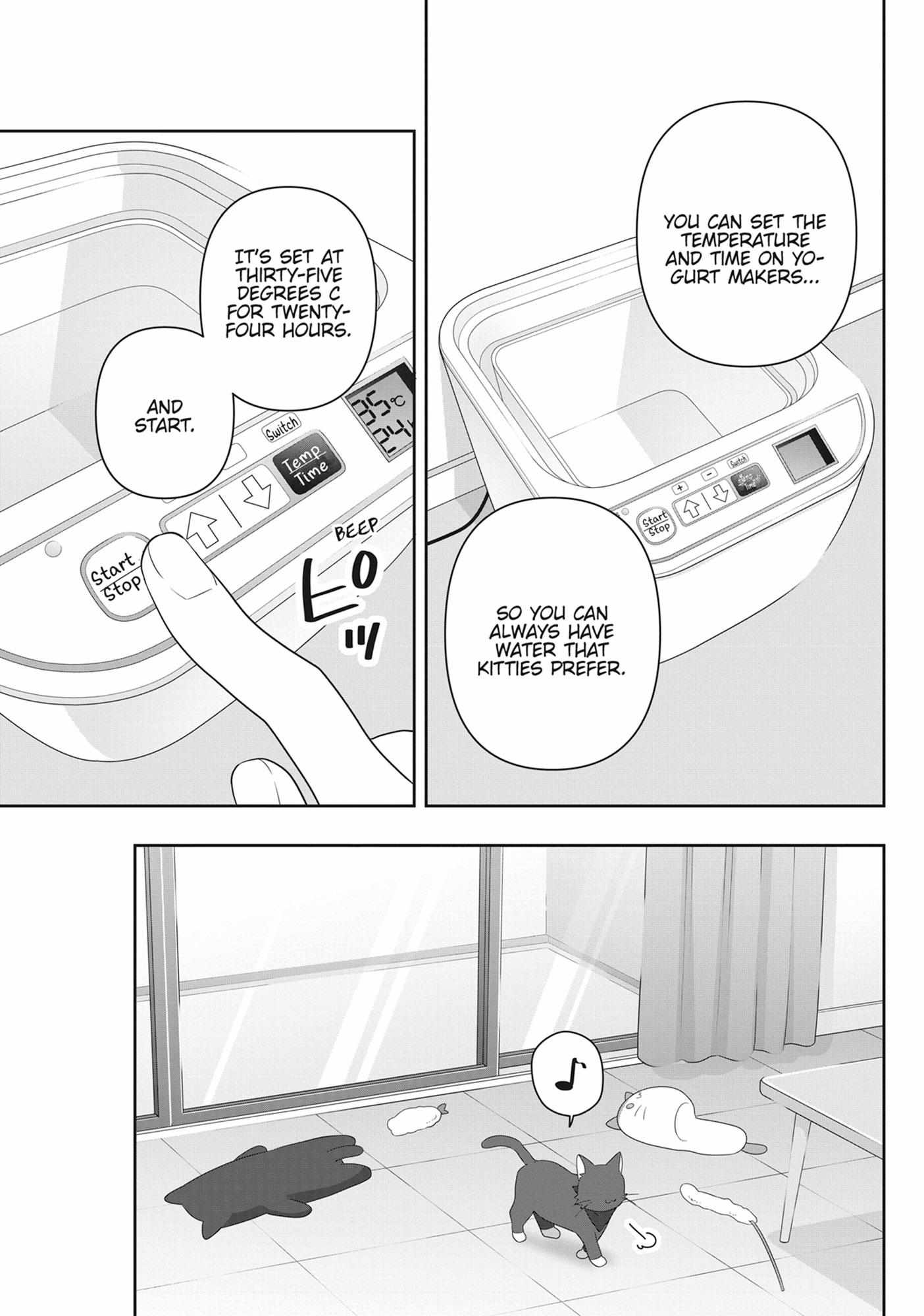 Read My Kitten is a Picky Eater chapter 69 image 7 on Lezhin