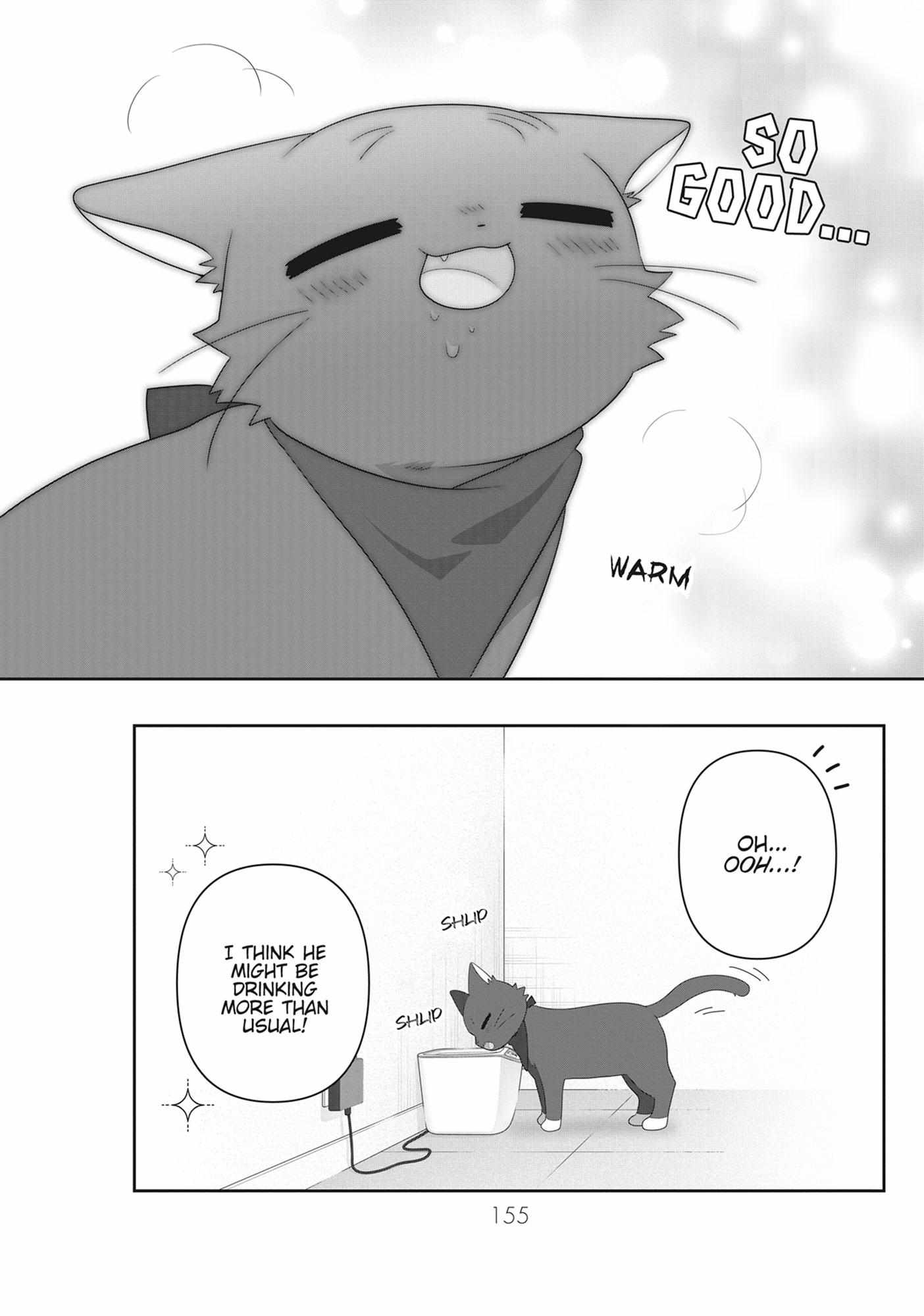 Read My Kitten is a Picky Eater chapter 69 image 9 on Lezhin