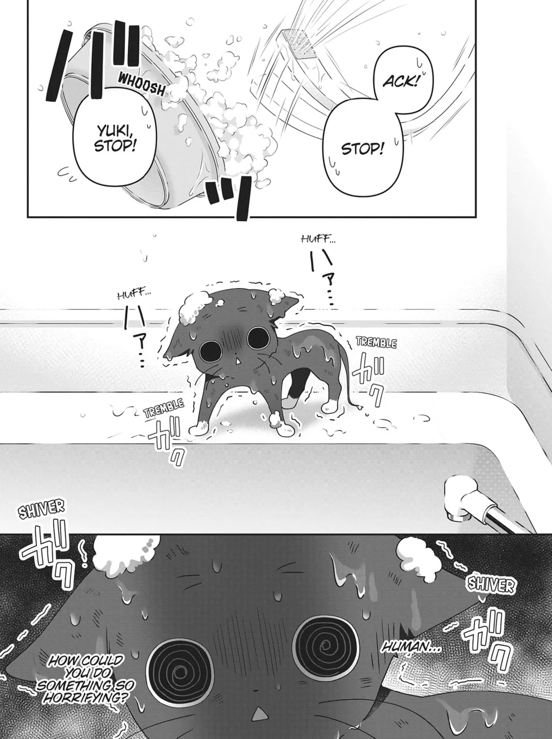 Read My Kitten is a Picky Eater chapter 7 image 12 on Lezhin