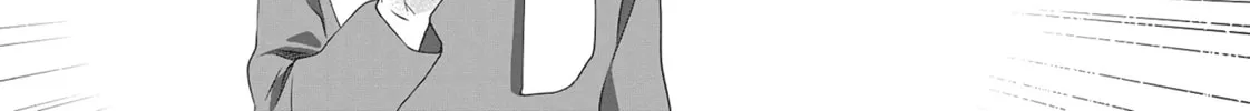 Read My Kitten is a Picky Eater chapter 7 image 25 on Lezhin