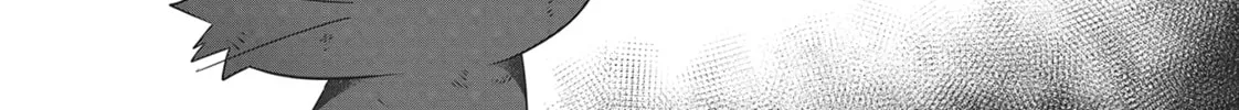 Read My Kitten is a Picky Eater chapter 7 image 3 on Lezhin