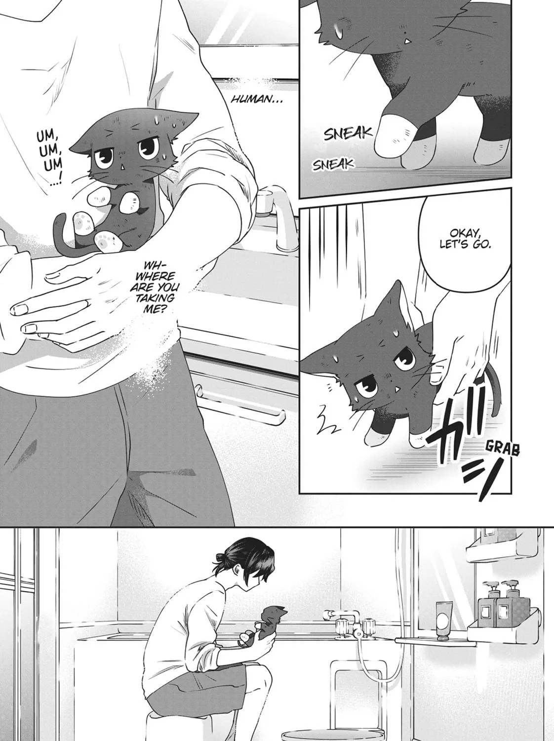 Read My Kitten is a Picky Eater chapter 7 image 4 on Lezhin