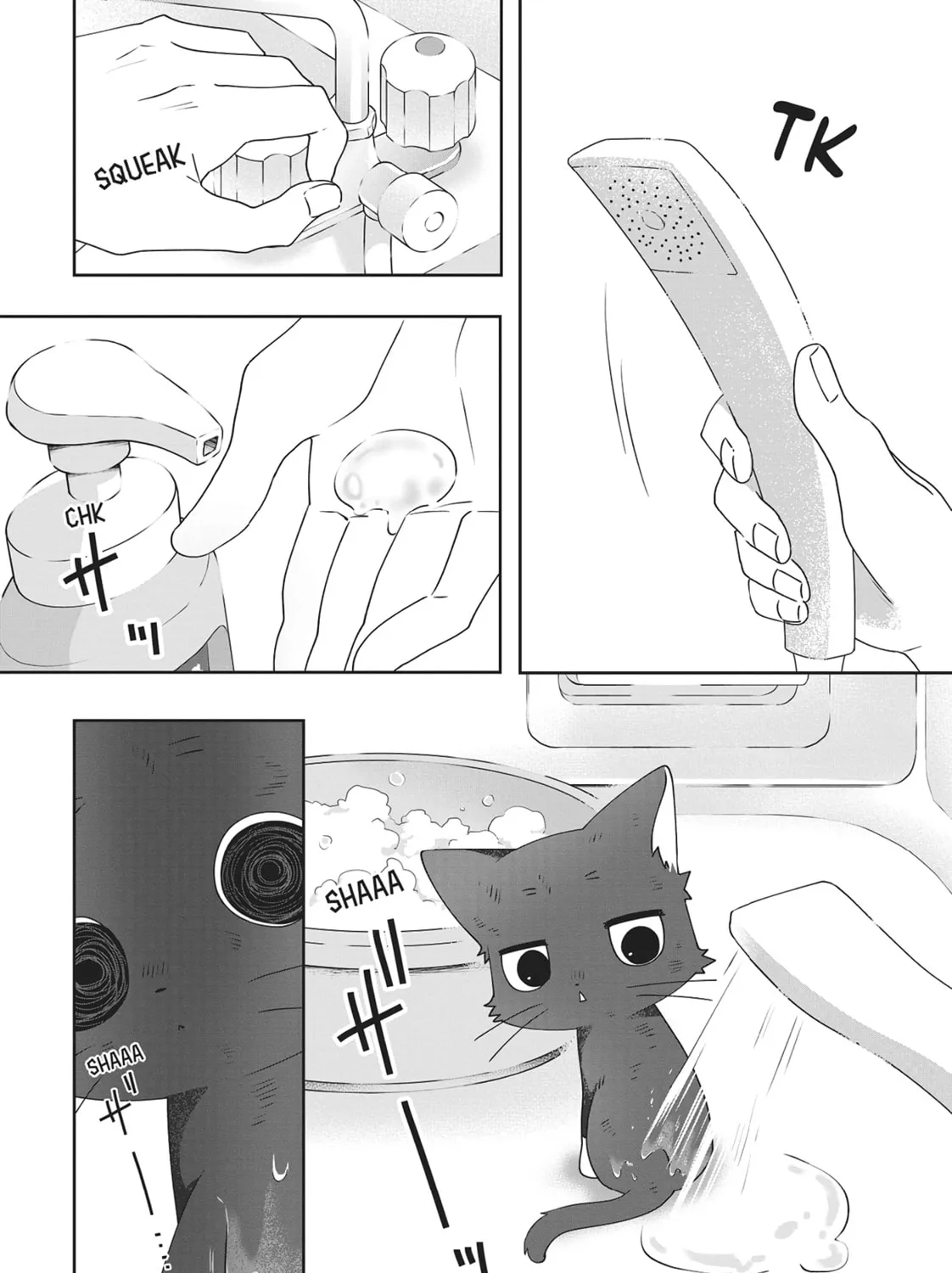 Read My Kitten is a Picky Eater chapter 7 image 6 on Lezhin