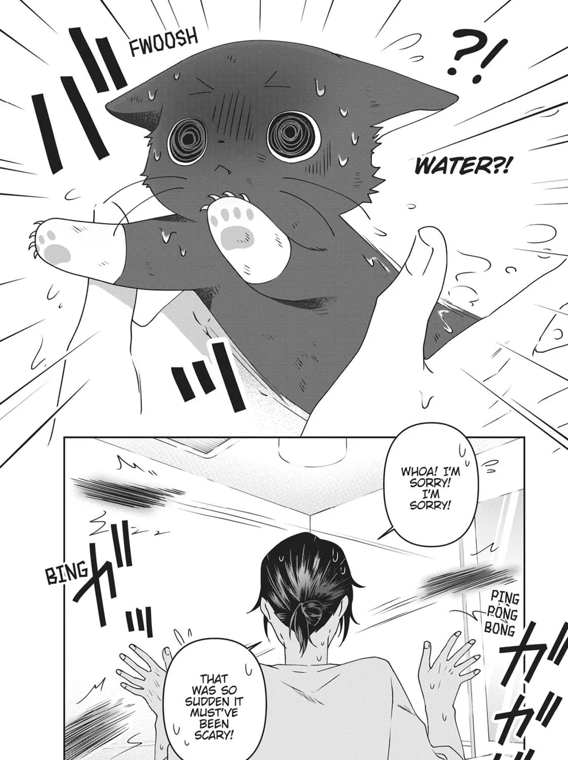 Read My Kitten is a Picky Eater chapter 7 image 8 on Lezhin