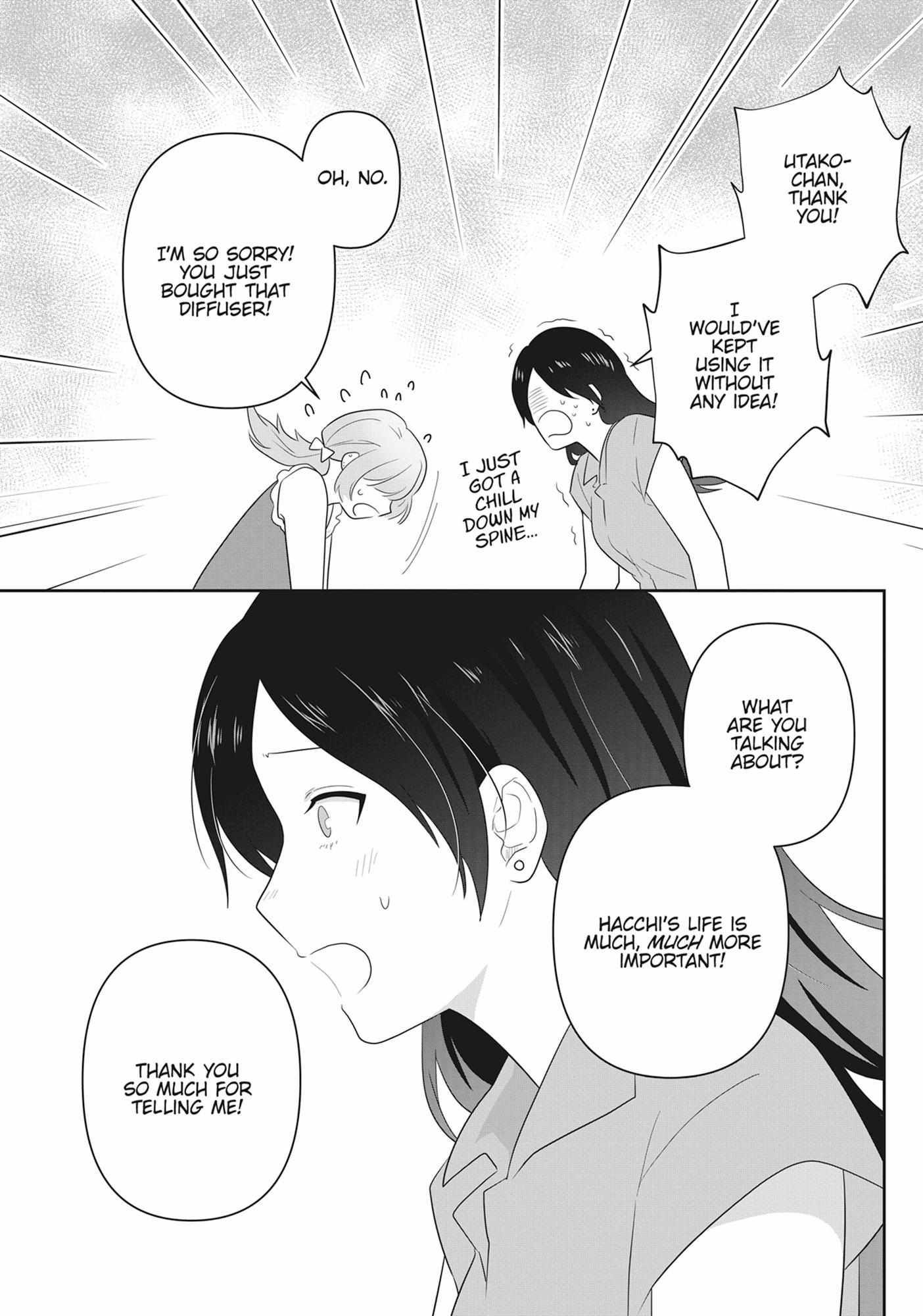 Read My Kitten is a Picky Eater chapter 70 image 6 on Lezhin