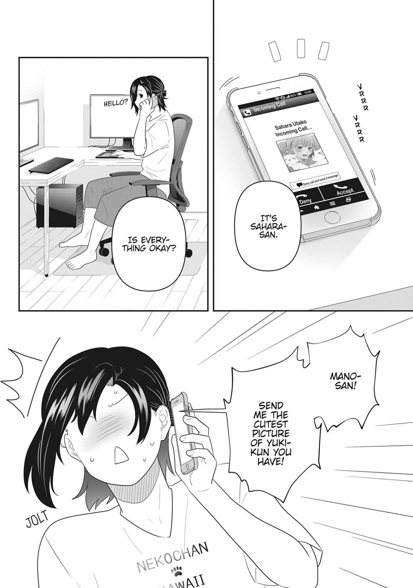 Read My Kitten is a Picky Eater chapter 71 image 1 on Lezhin