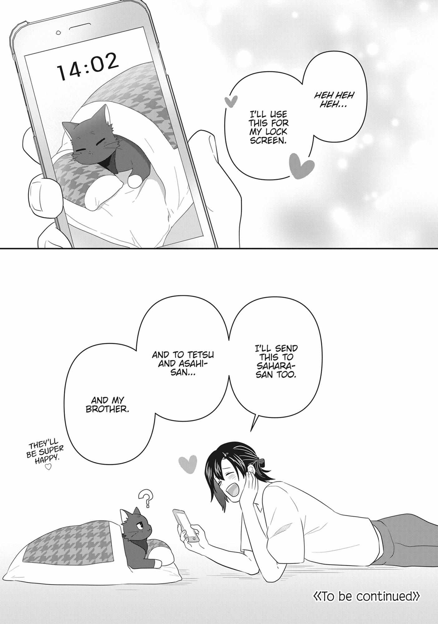 Read My Kitten is a Picky Eater chapter 71 image 11 on Lezhin