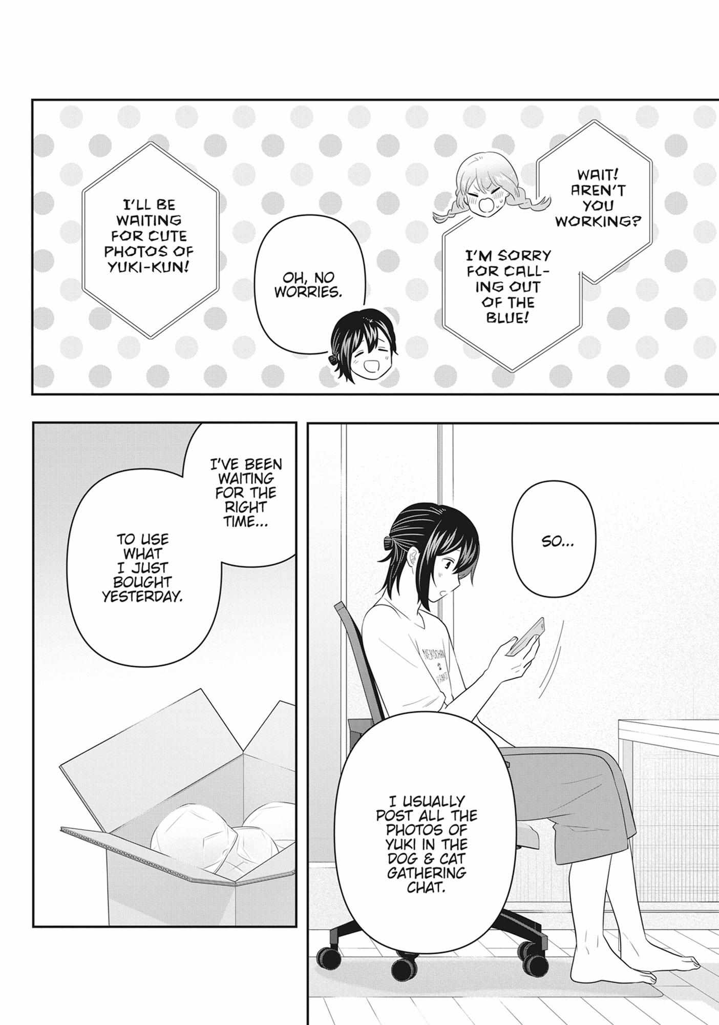 Read My Kitten is a Picky Eater chapter 71 image 7 on Lezhin