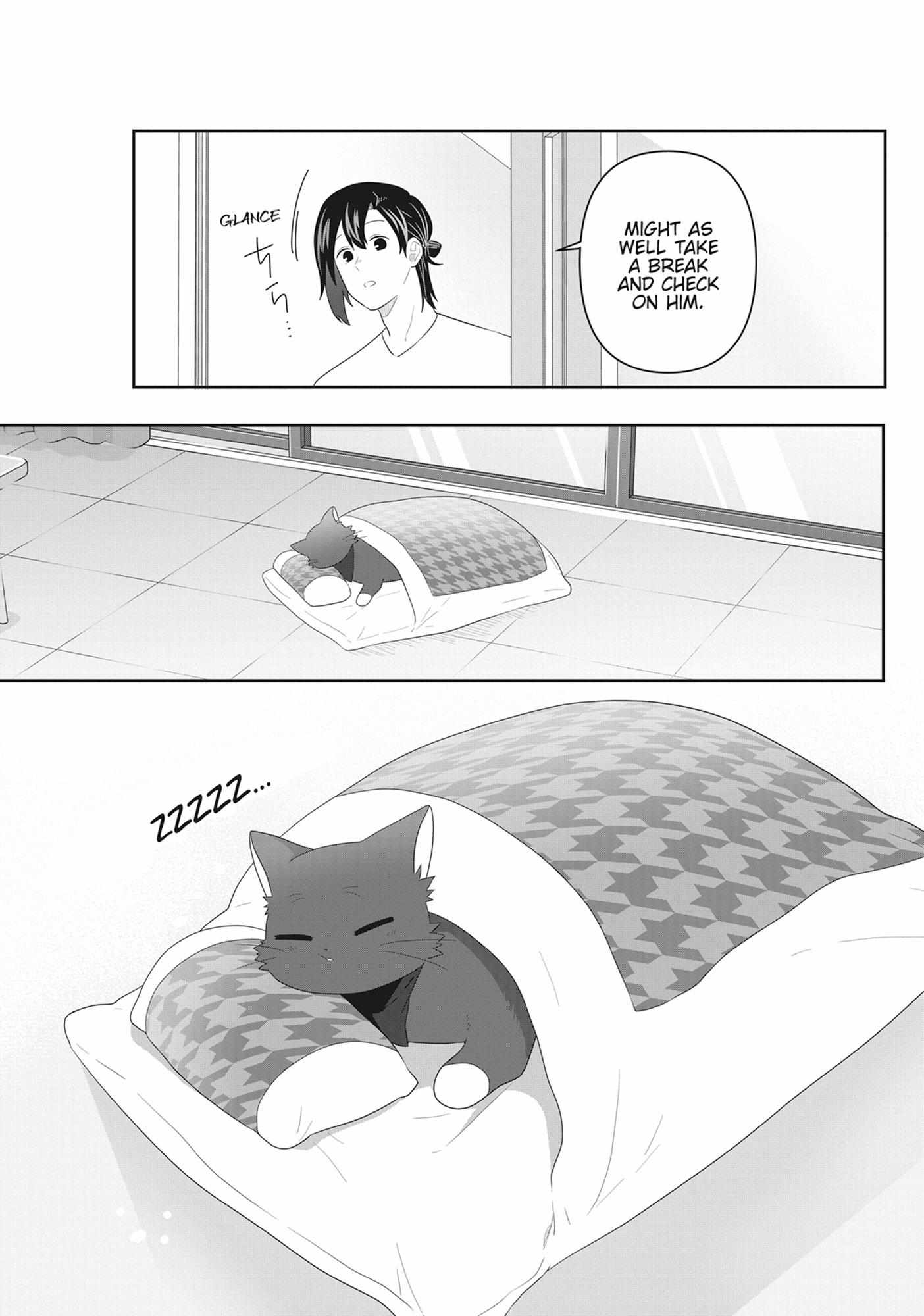 Read My Kitten is a Picky Eater chapter 71 image 8 on Lezhin