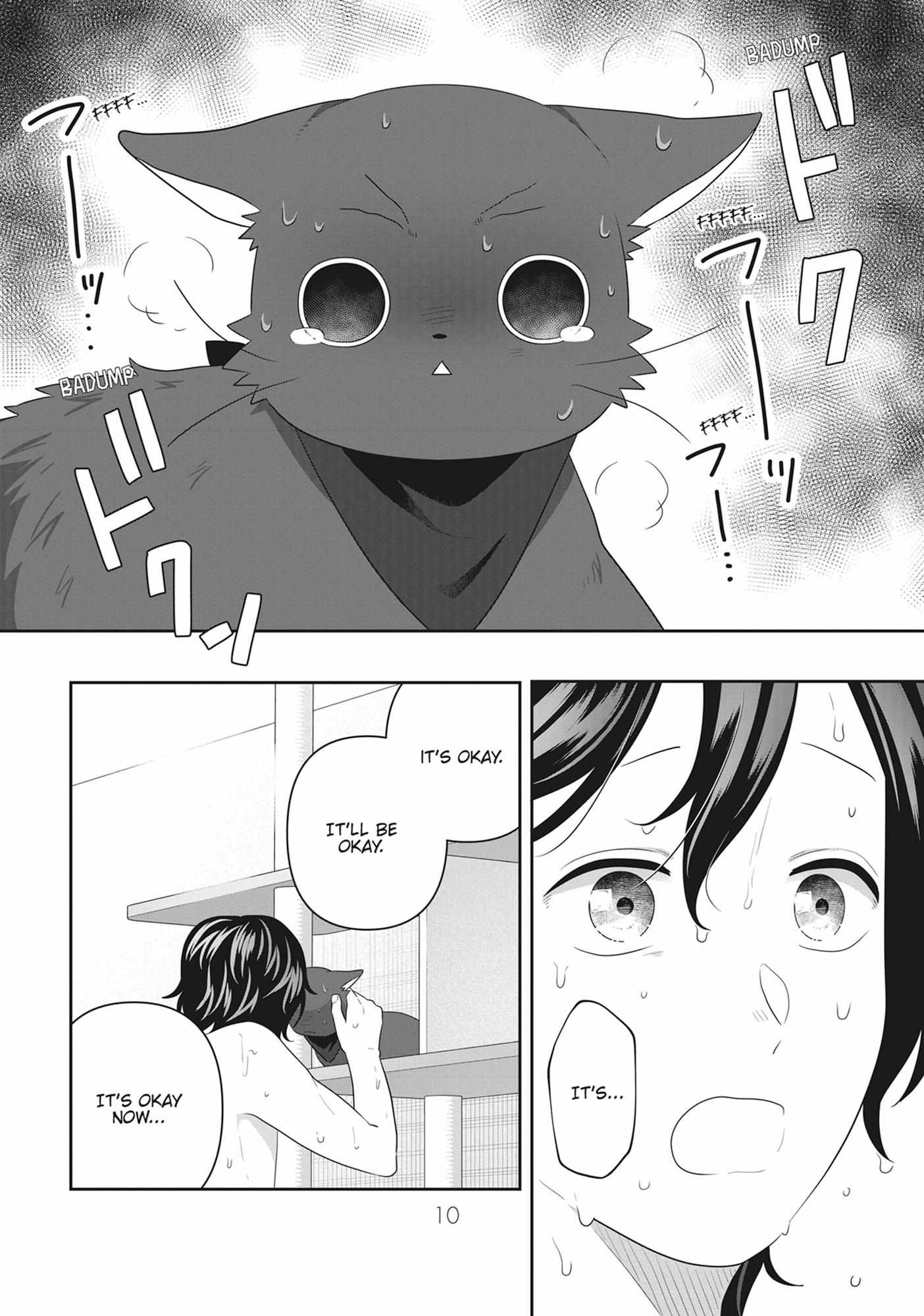 Read My Kitten is a Picky Eater chapter 72 image 10 on Lezhin