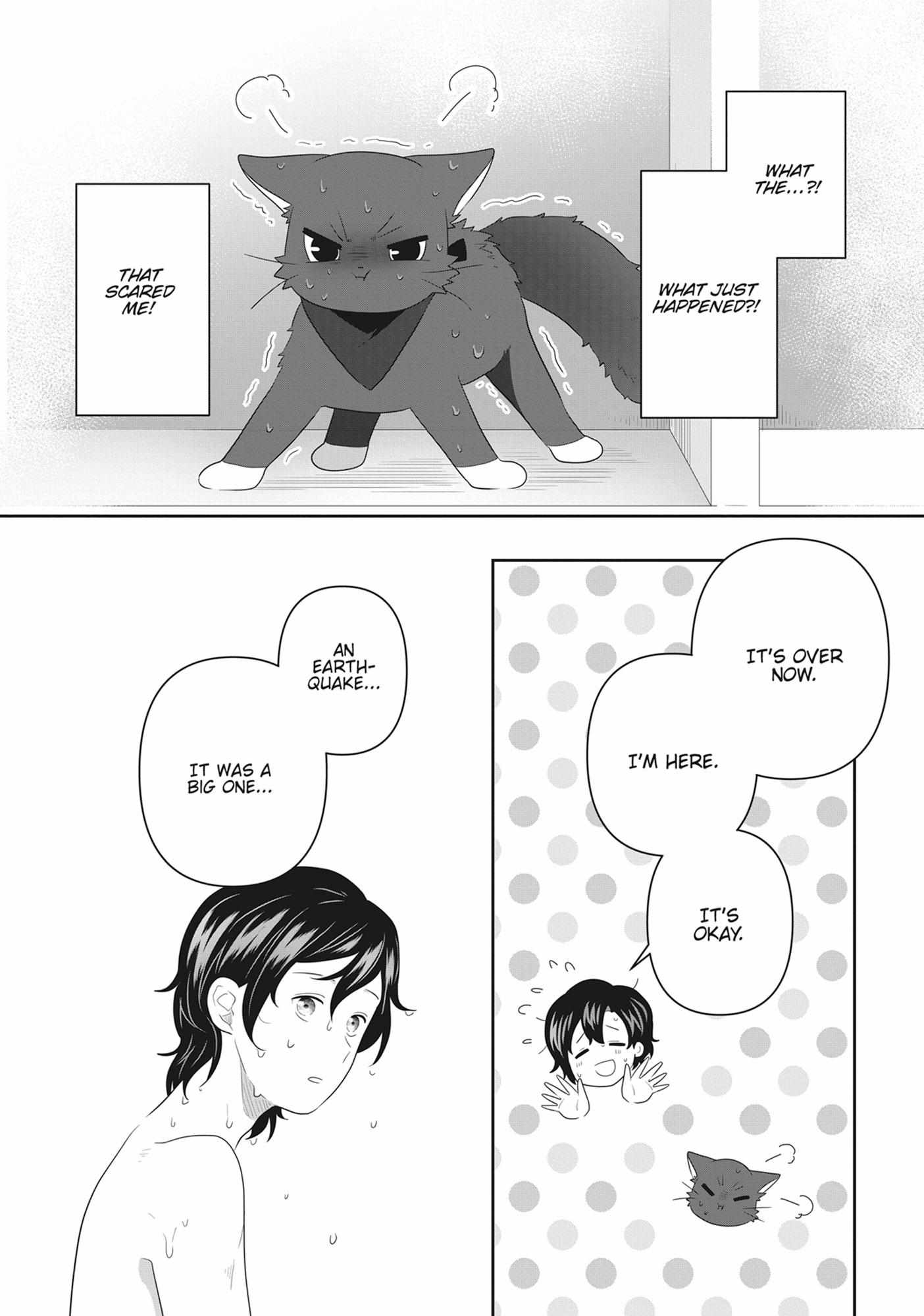 Read My Kitten is a Picky Eater chapter 72 image 11 on Lezhin