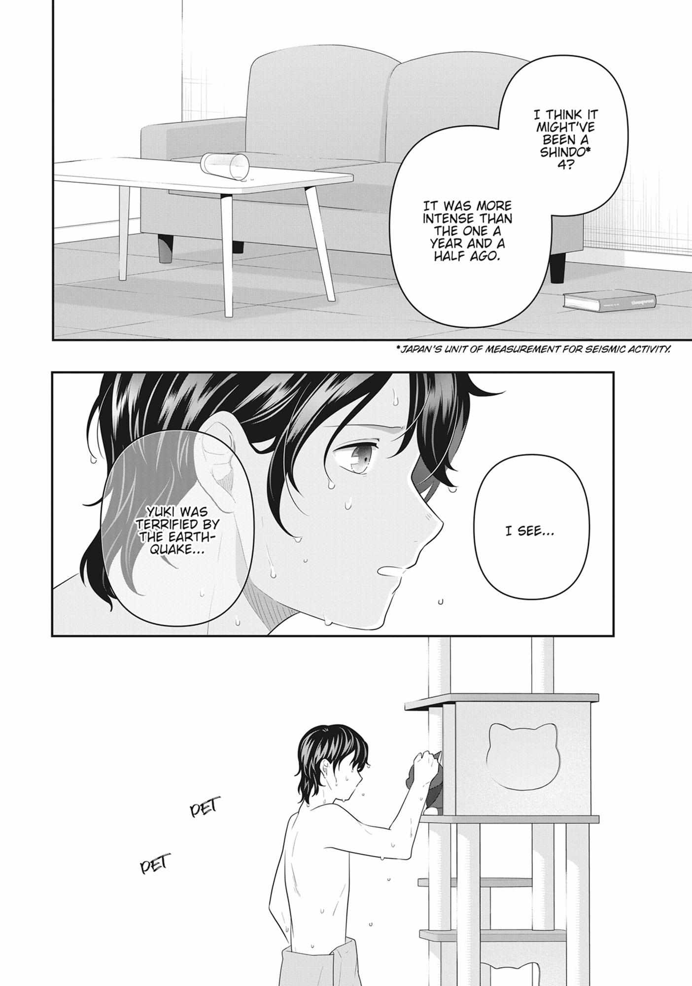 Read My Kitten is a Picky Eater chapter 72 image 12 on Lezhin