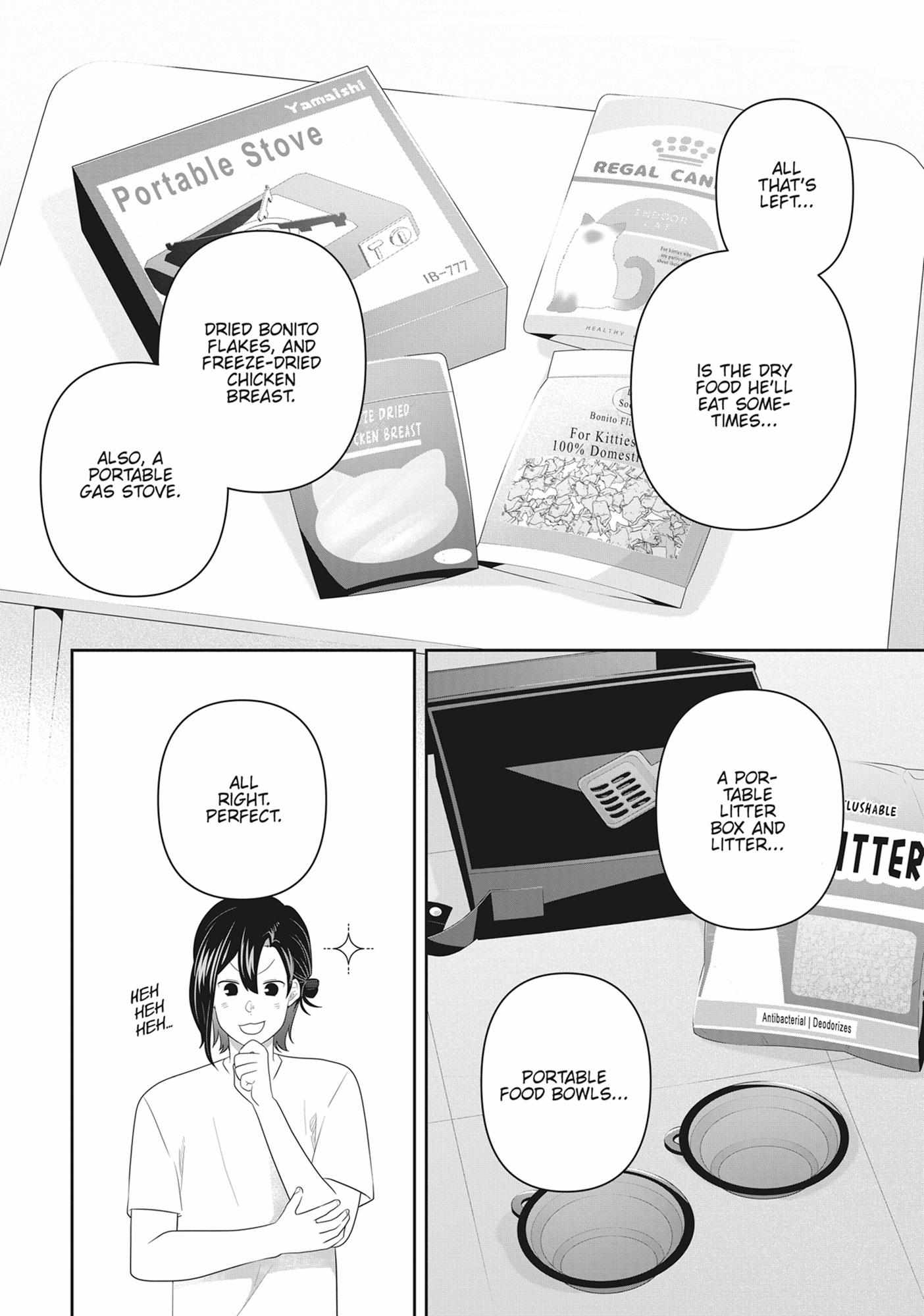 Read My Kitten is a Picky Eater chapter 72 image 16 on Lezhin