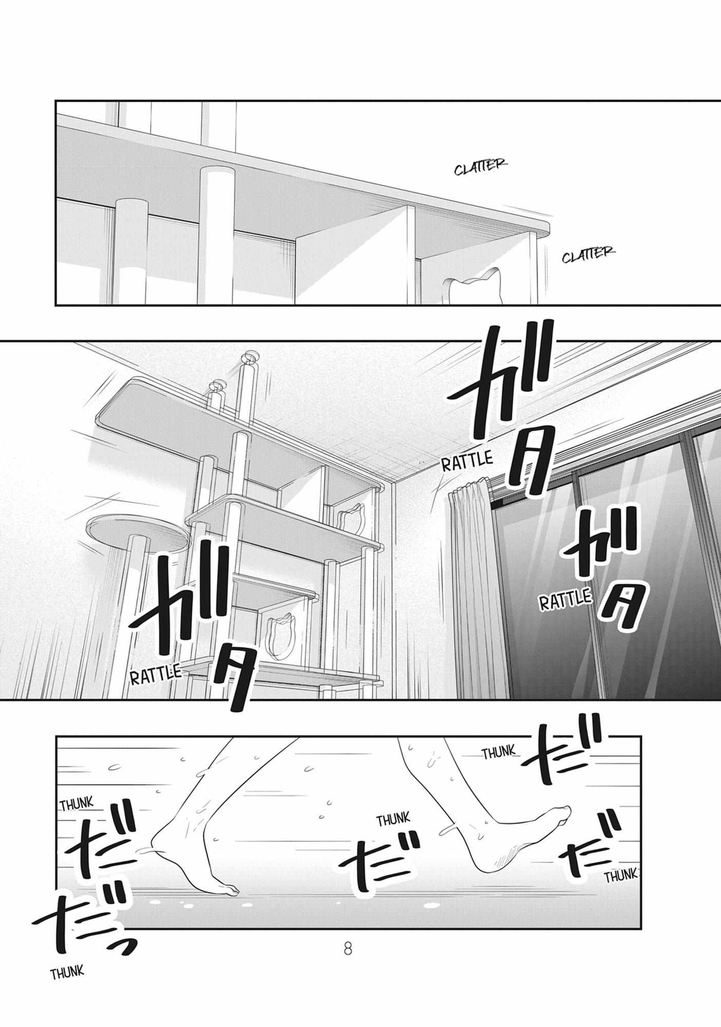 Read My Kitten is a Picky Eater chapter 72 image 8 on Lezhin