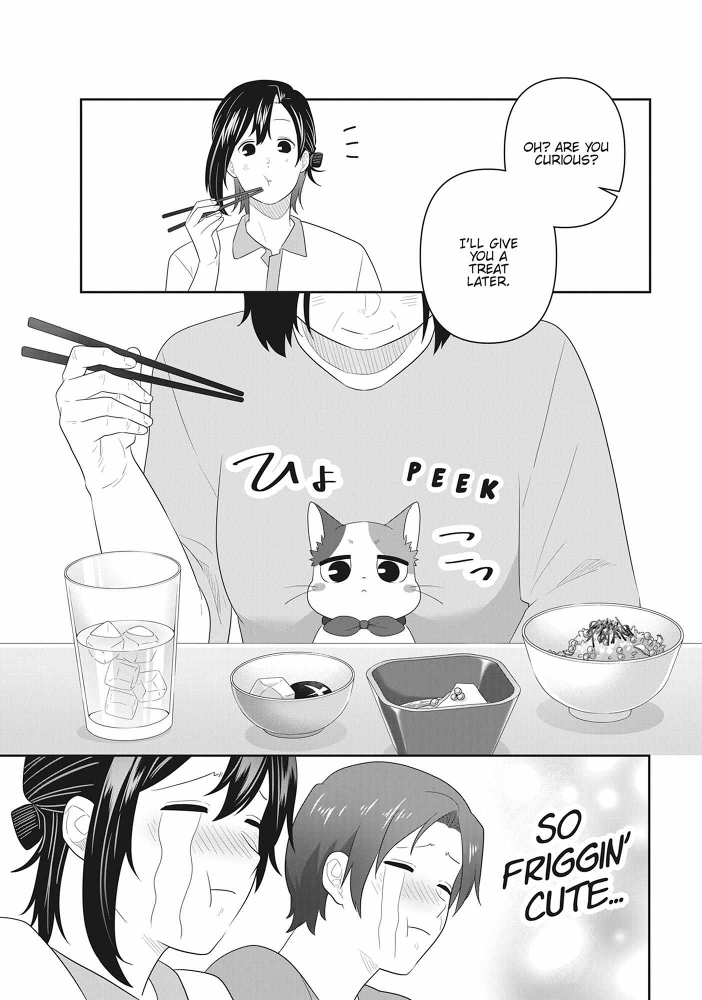 Read My Kitten is a Picky Eater chapter 73 image 10 on Lezhin