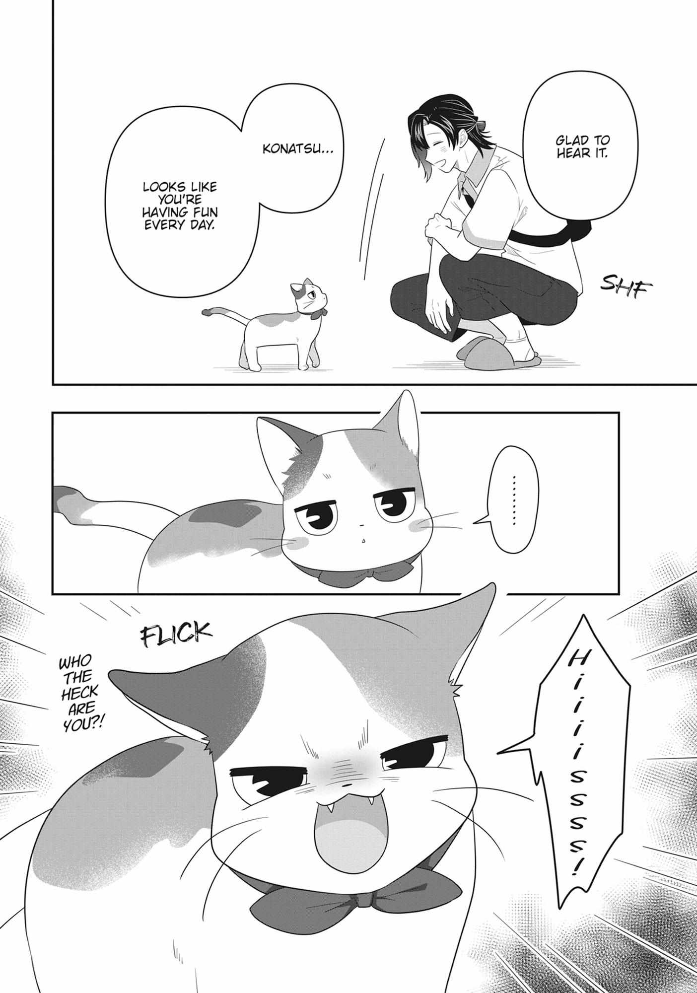 Read My Kitten is a Picky Eater chapter 73 image 3 on Lezhin