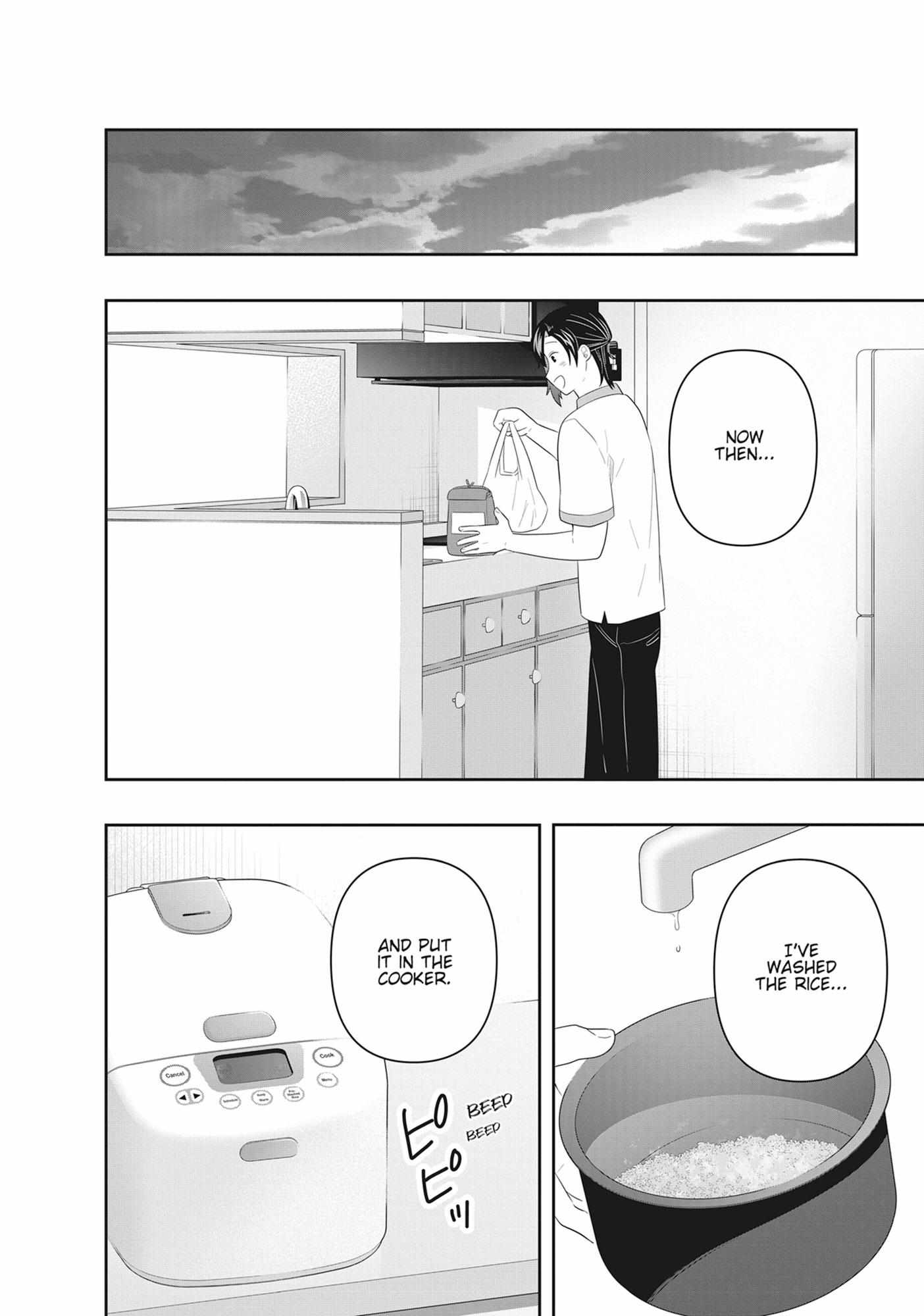Read My Kitten is a Picky Eater chapter 74 image 3 on Lezhin