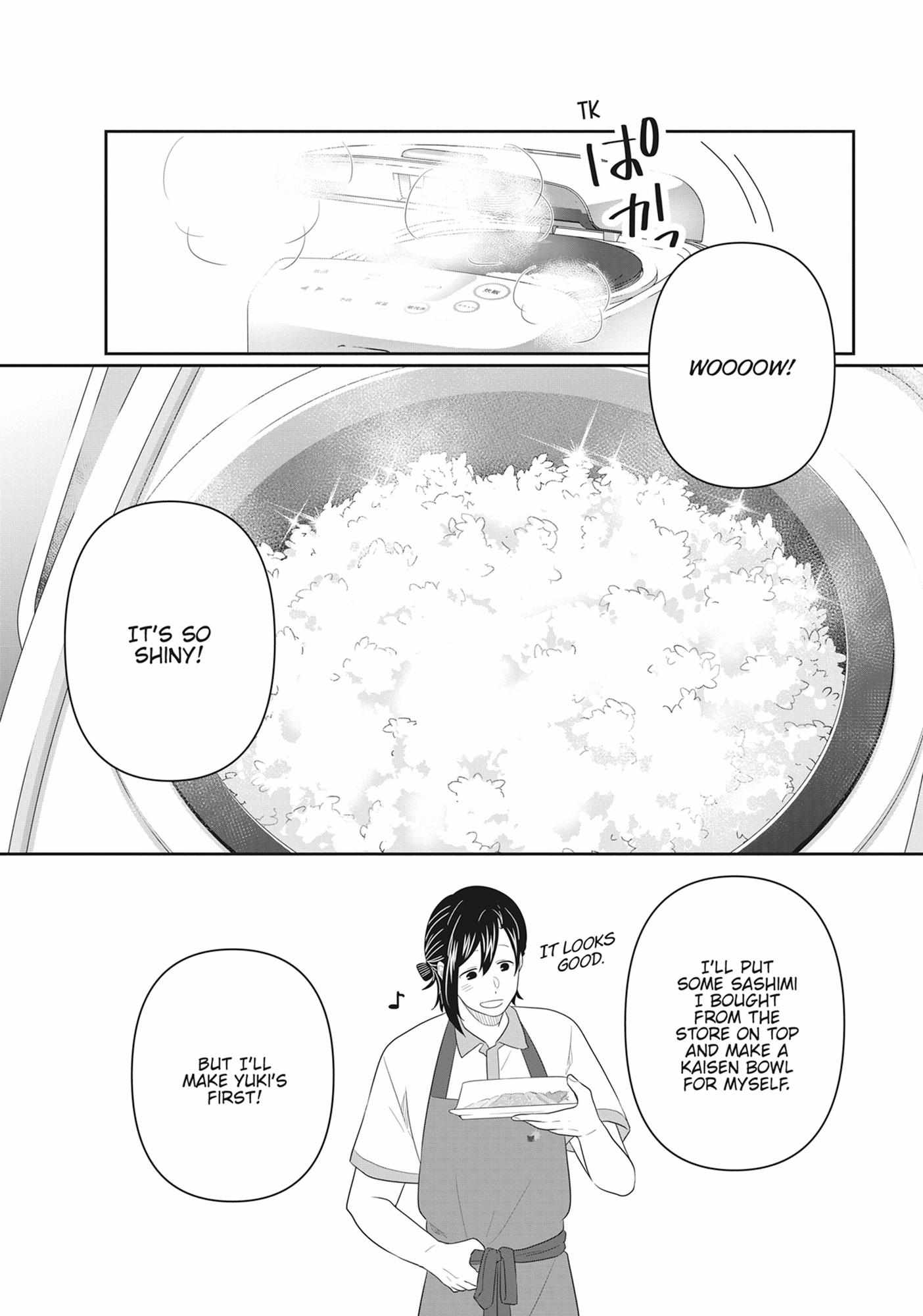 Read My Kitten is a Picky Eater chapter 74 image 5 on Lezhin