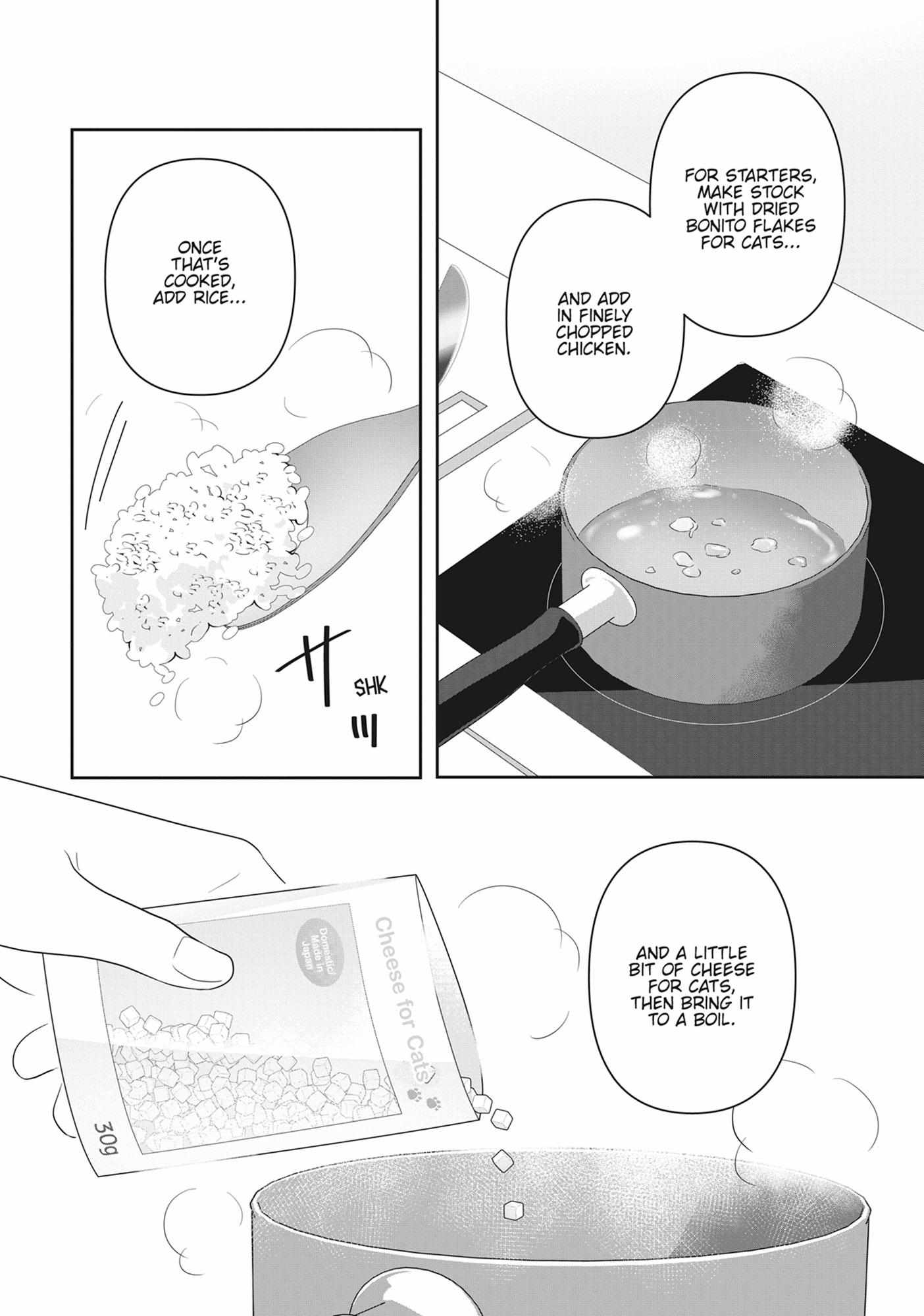 Read My Kitten is a Picky Eater chapter 74 image 6 on Lezhin
