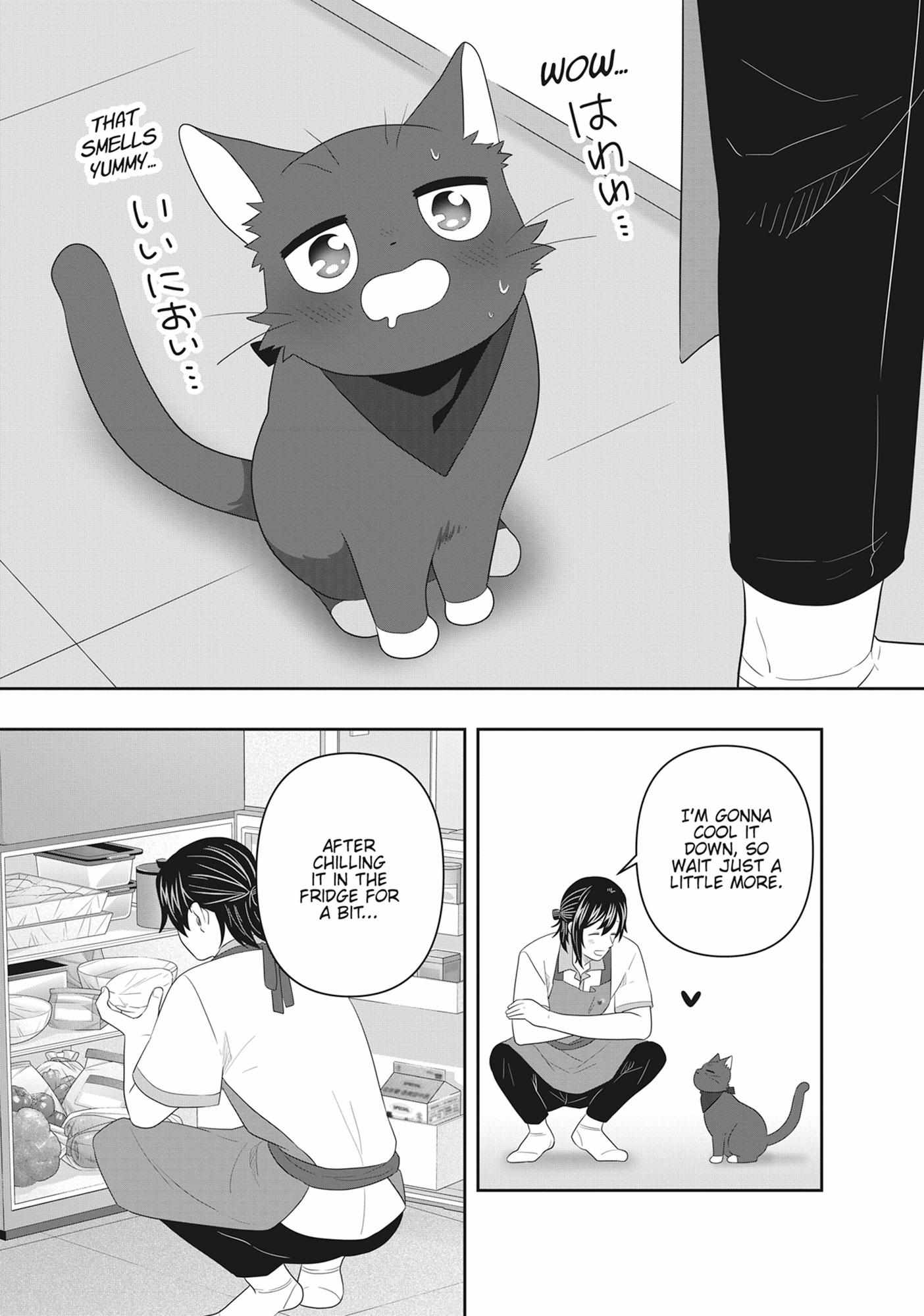 Read My Kitten is a Picky Eater chapter 74 image 8 on Lezhin