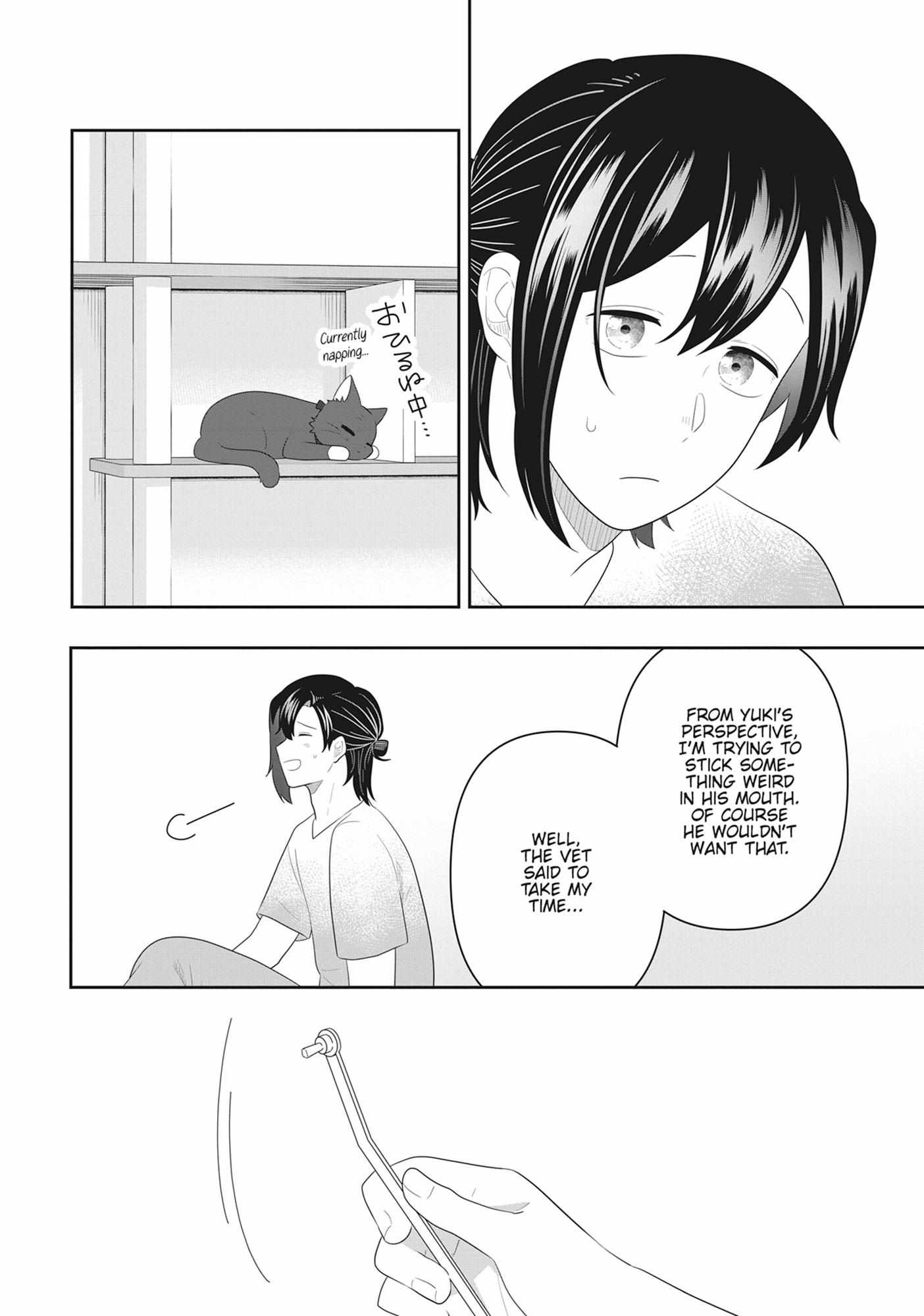 Read My Kitten is a Picky Eater chapter 75 image 10 on Lezhin